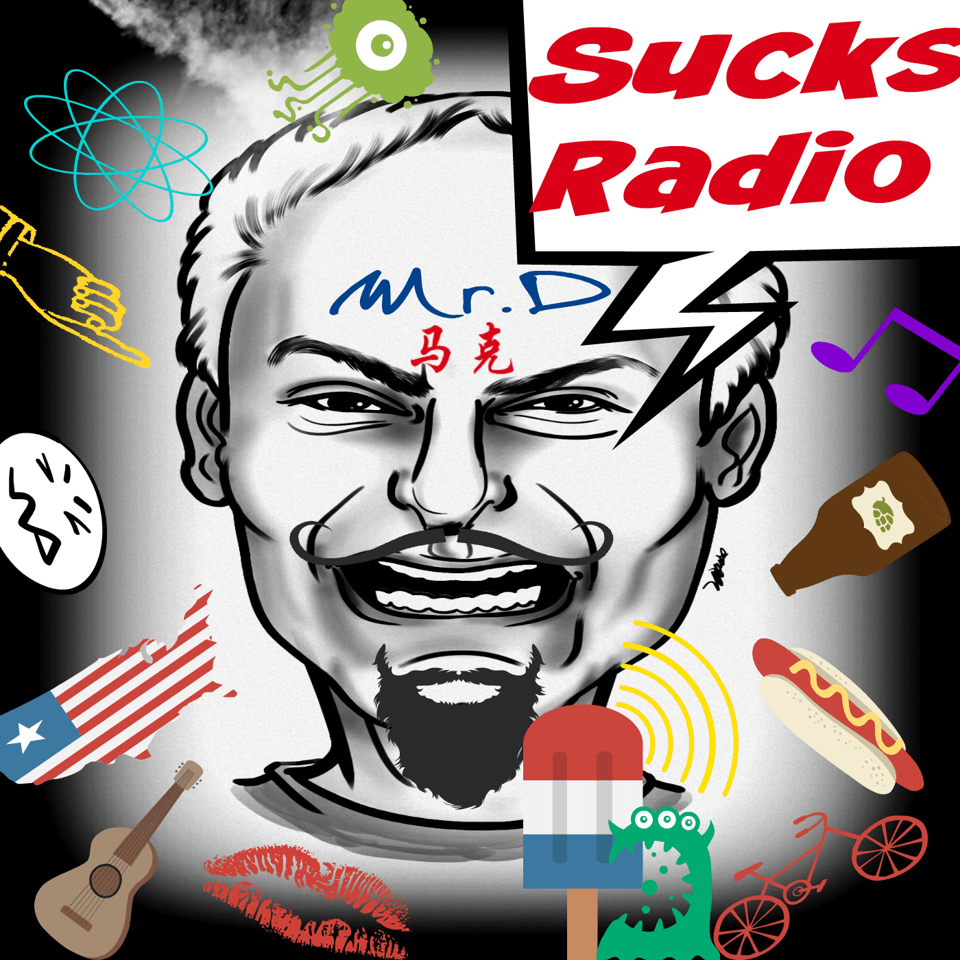 Sucks Radio - Podcasts