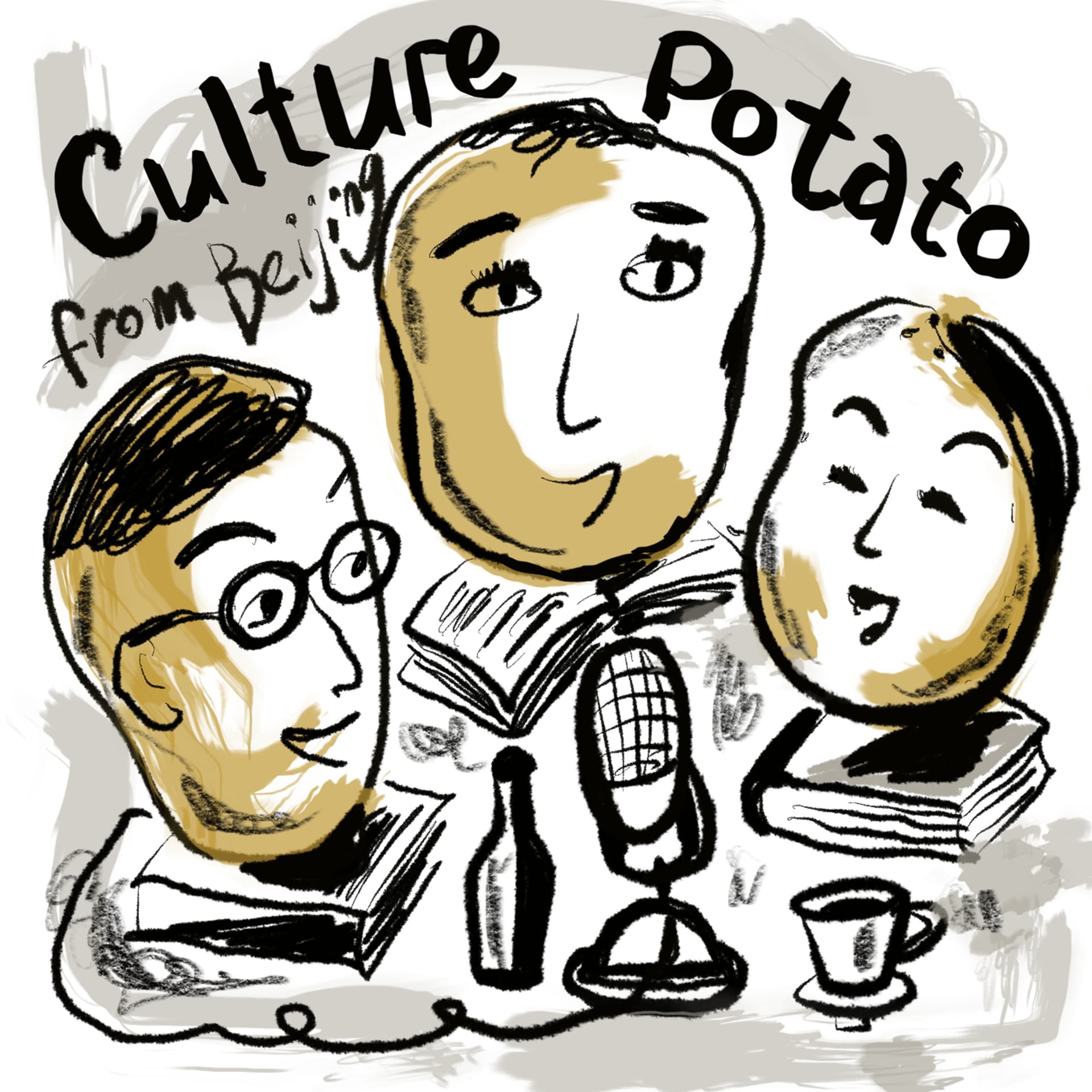 文化土豆 Culture Potato - Podcasts