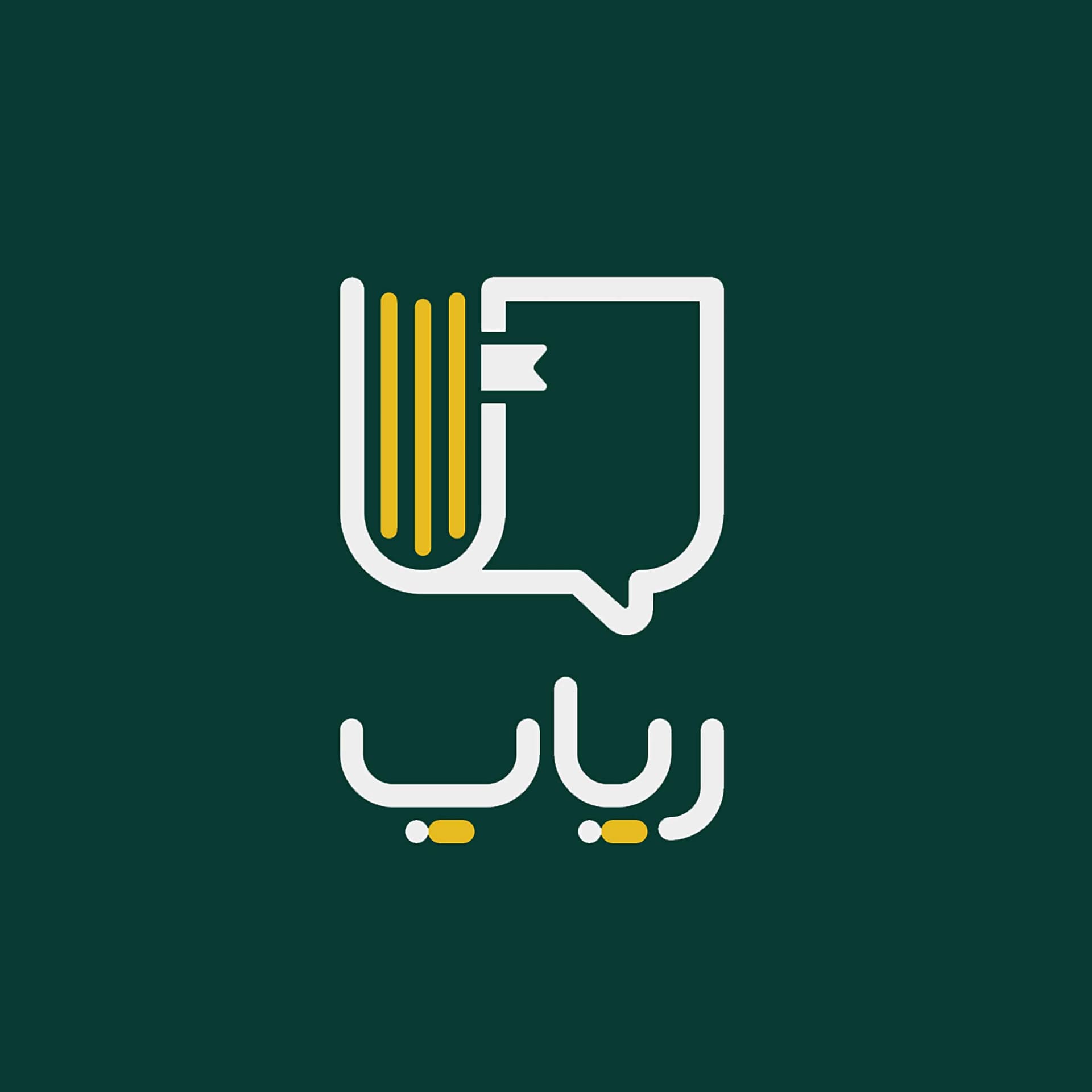 Wrapup | رپاپ - Podcasts