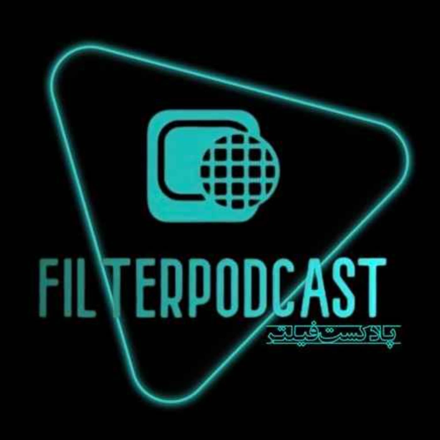 Filter Podcast - Podcasts