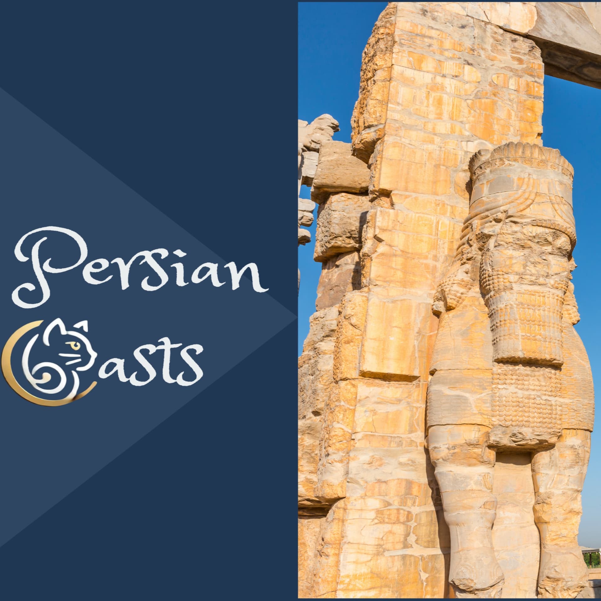PersianCasts - Podcasts