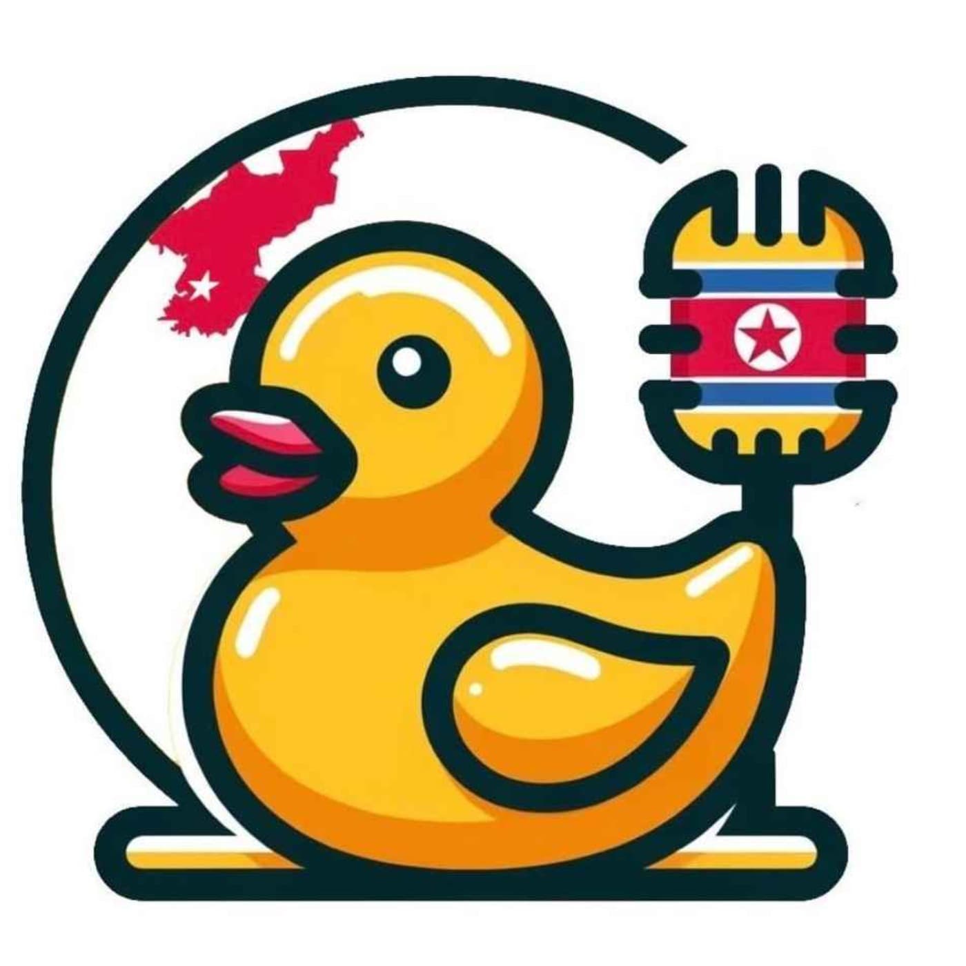 Rubber Ducking Podcast - Podcasts