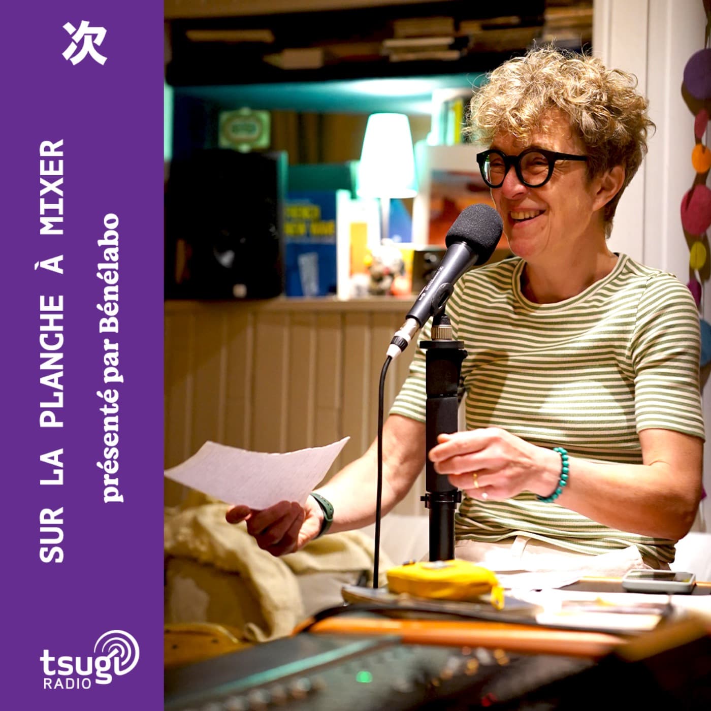 Sur la planche à mixer de Bénélabo - Podcasts