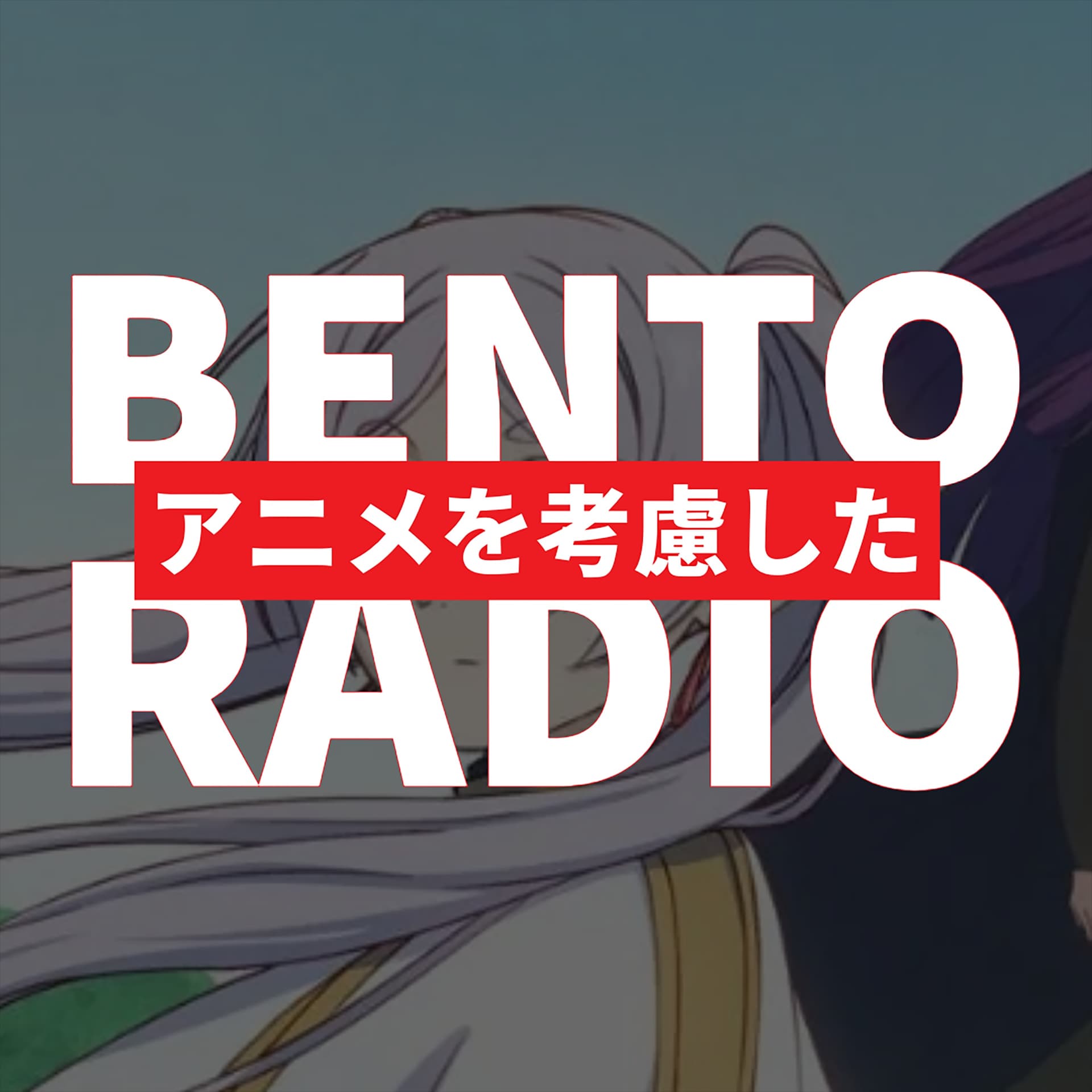 Bento Radio - Podcasts