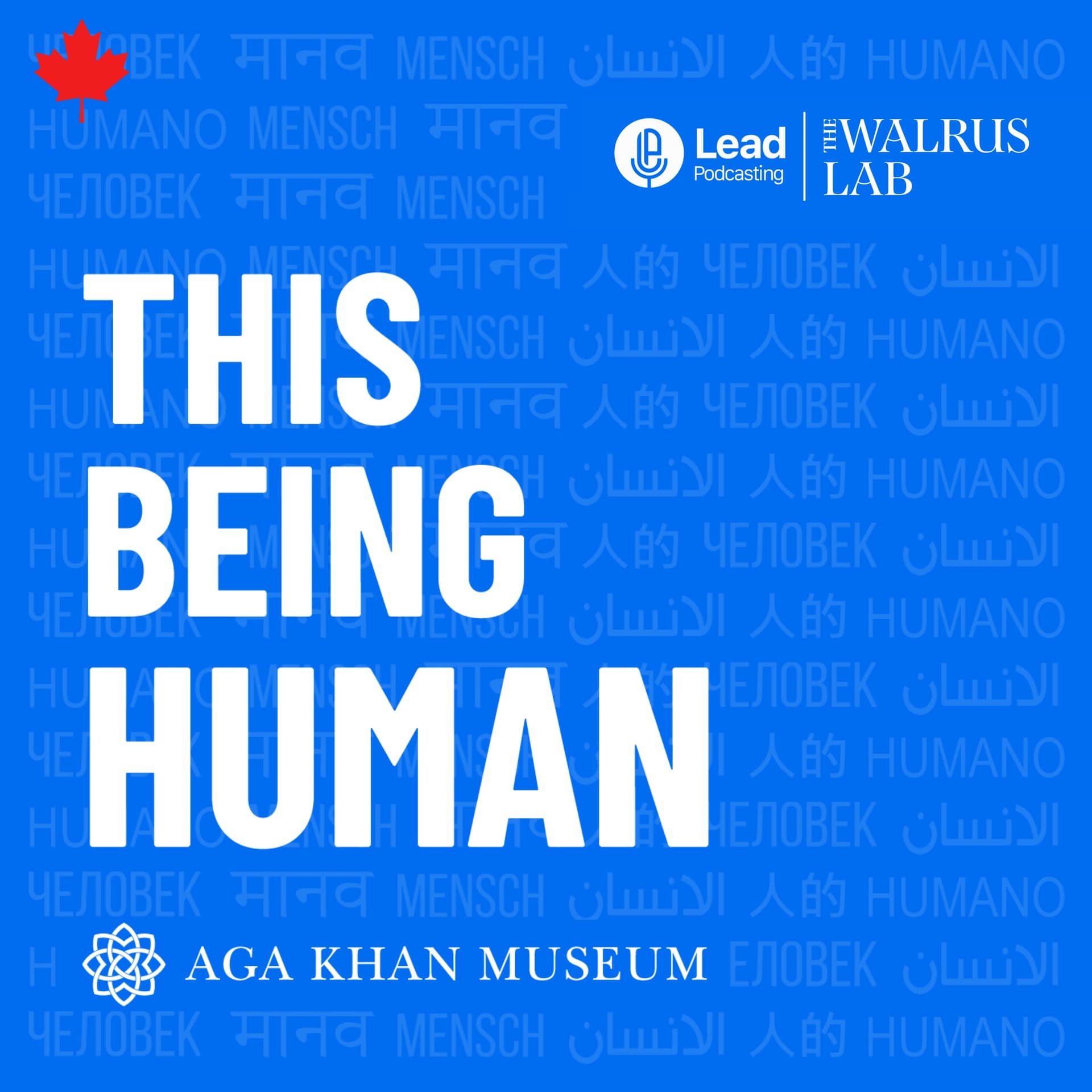 This Being Human - Podcasts
