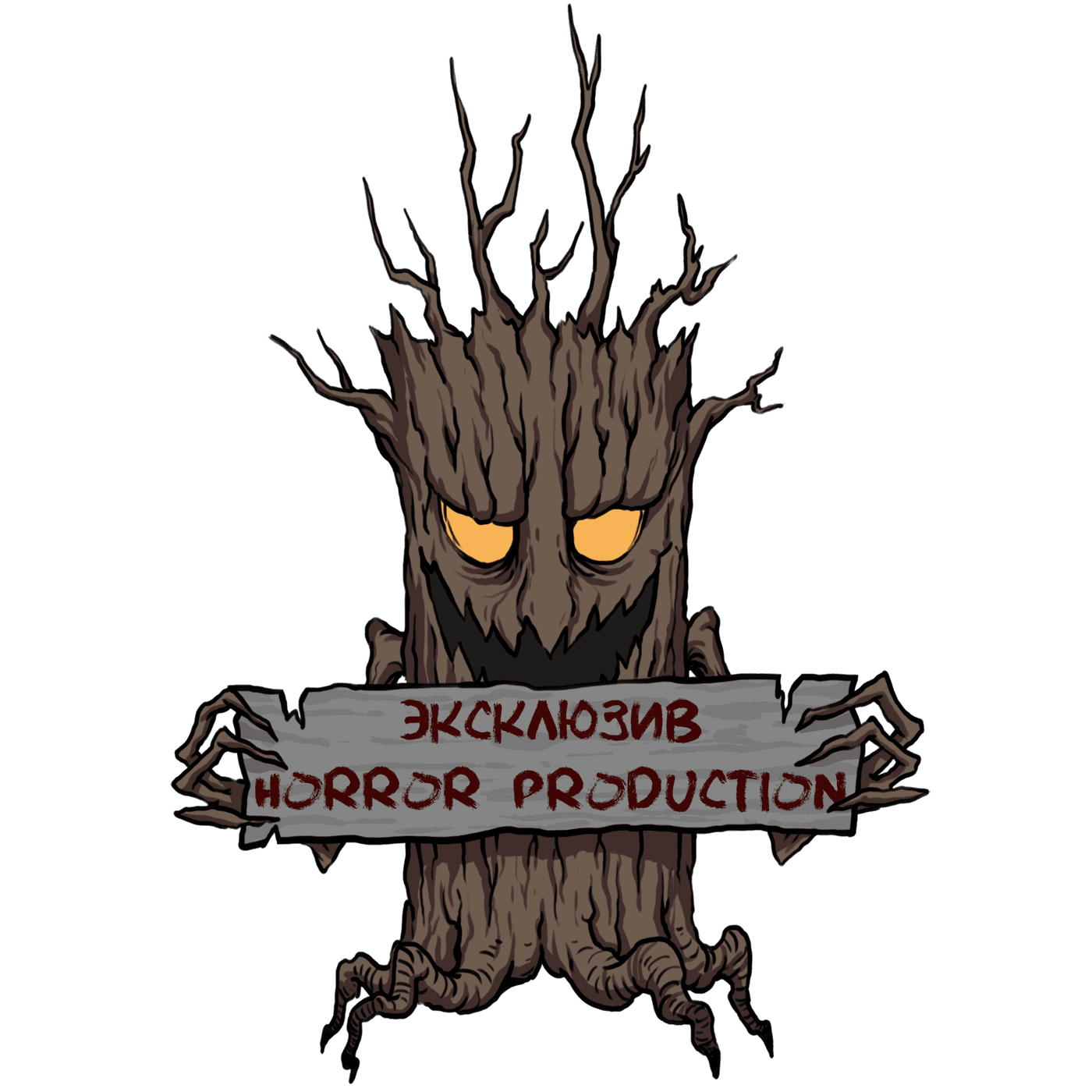 Эксклюзив Horror Production - Podcasts
