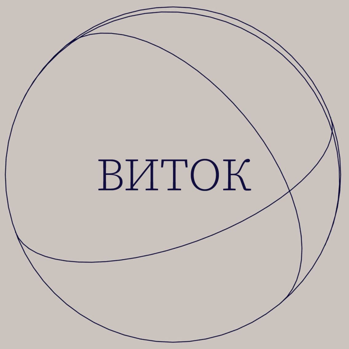 Виток / W-Talk - Podcasts