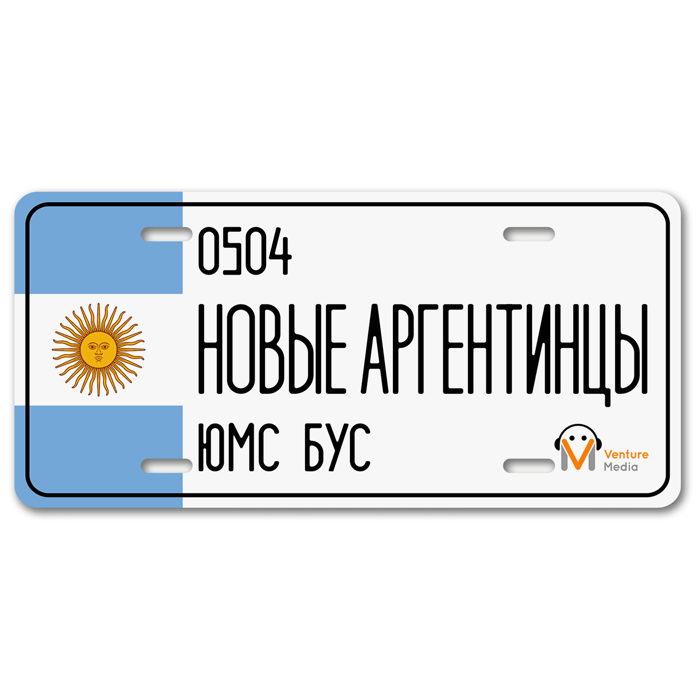 НОВЫЕ АРГЕНТИНЦЫ - Podcasts