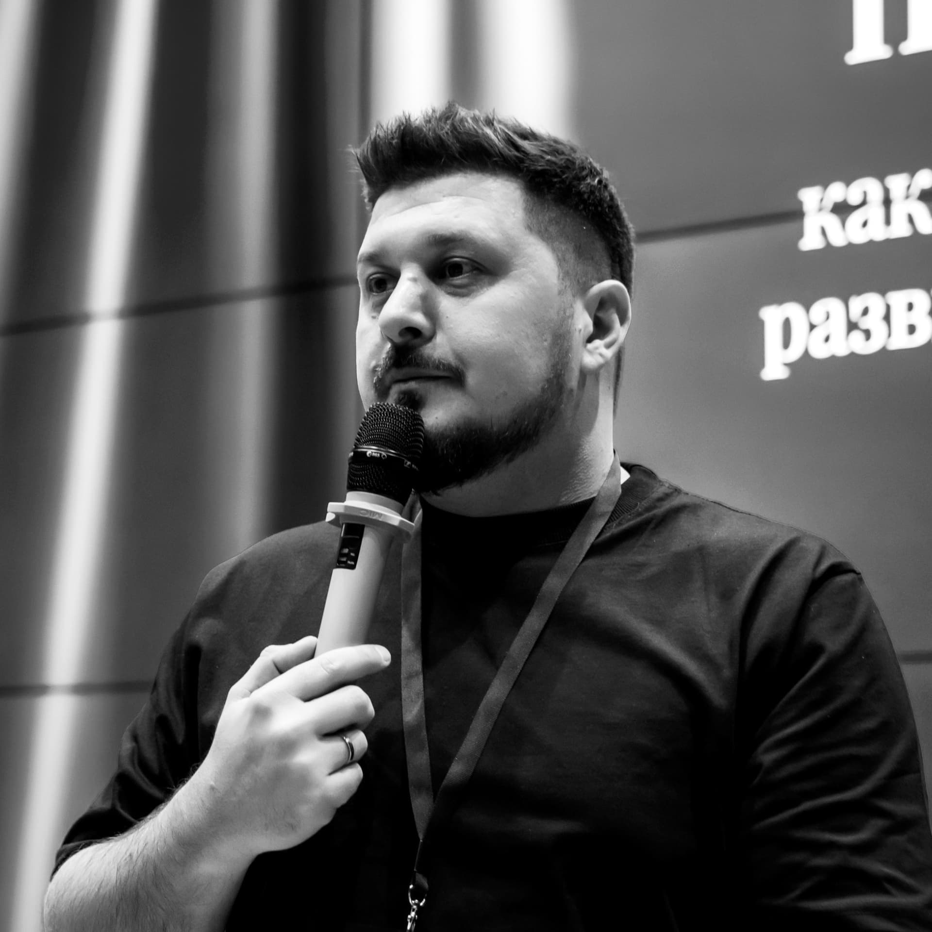 Лаша Боратиони. Подкасты с предпринимателями - Podcasts
