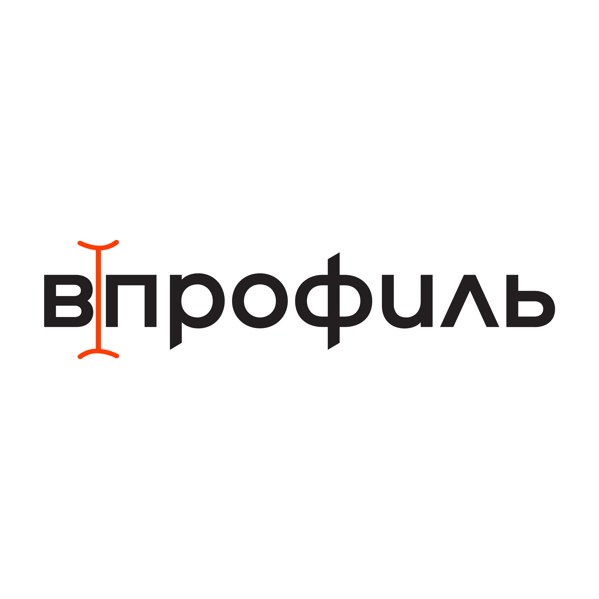 В Профиль - Podcasts