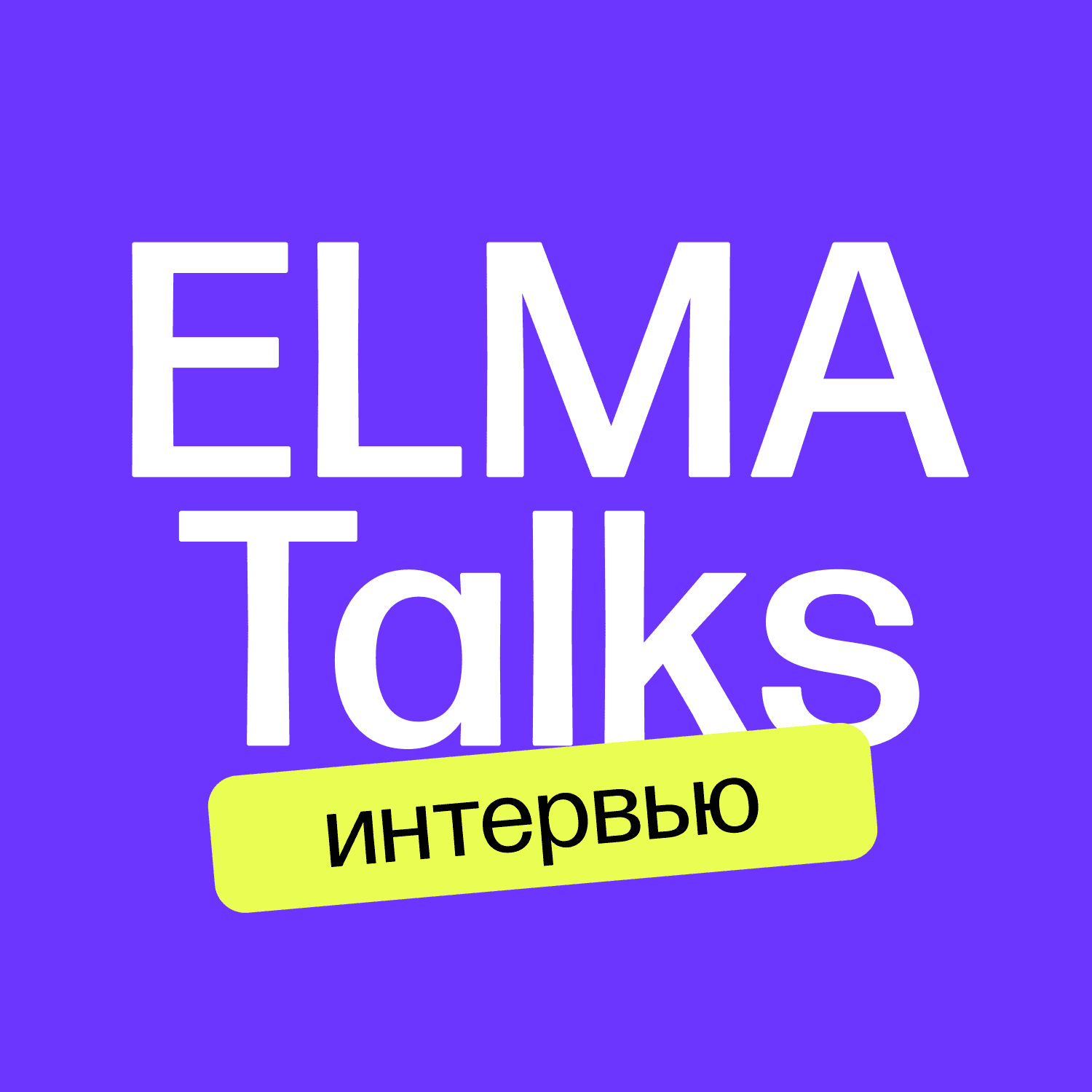 ELMA Talks - Podcasts