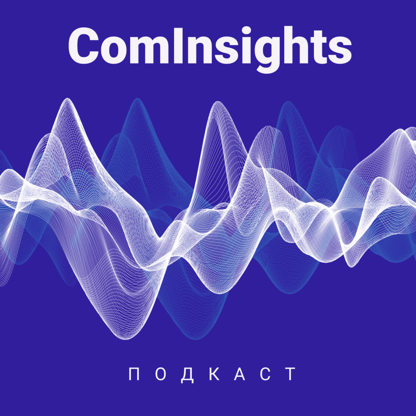 ComInsights - Podcasts