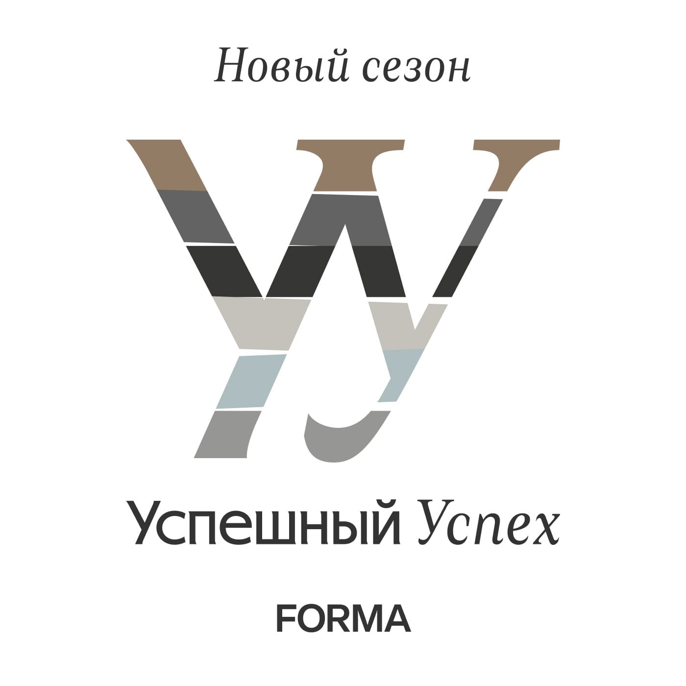 Успешный успех - Podcasts