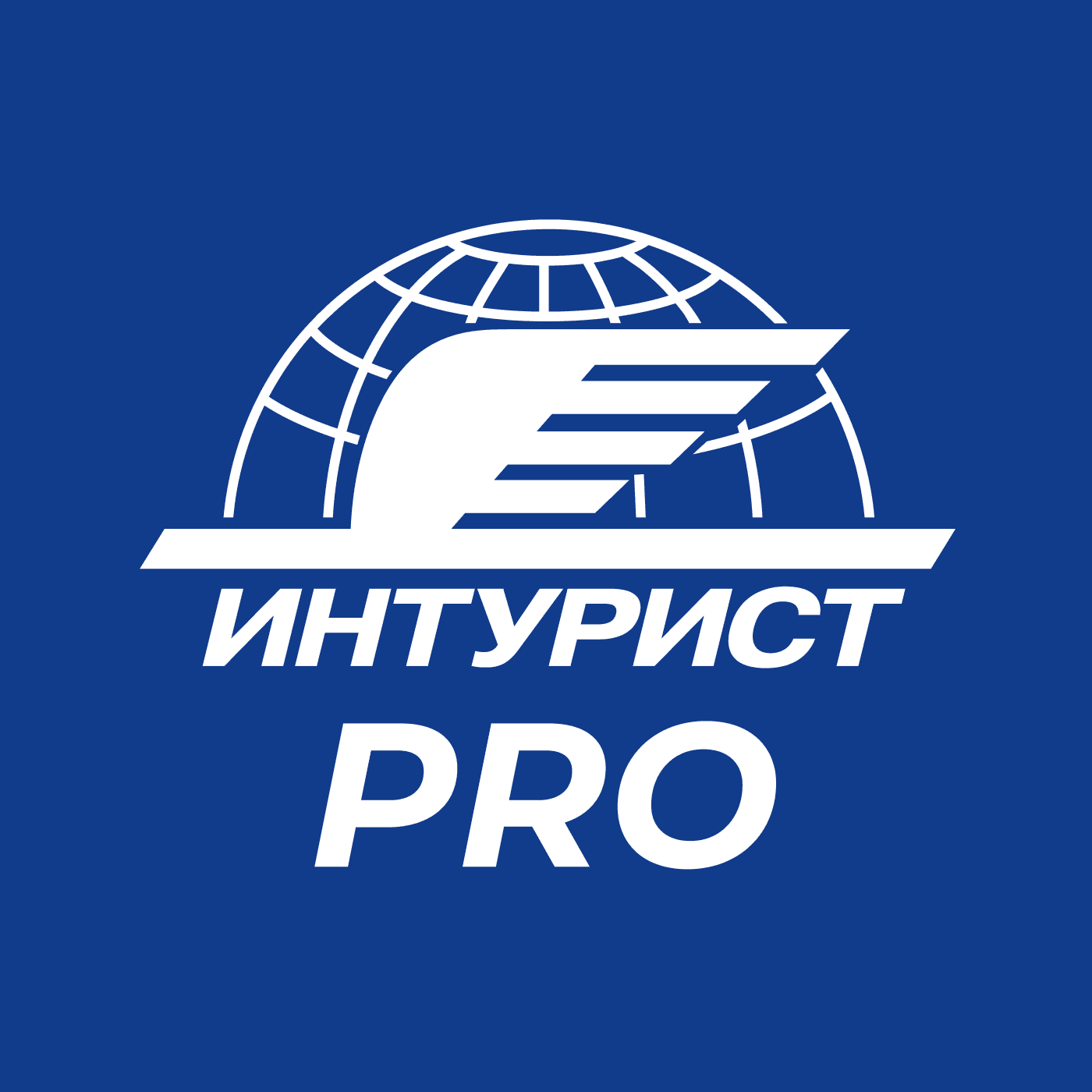 Intourist PRO: системный подход к продажам в туризме - Podcasts