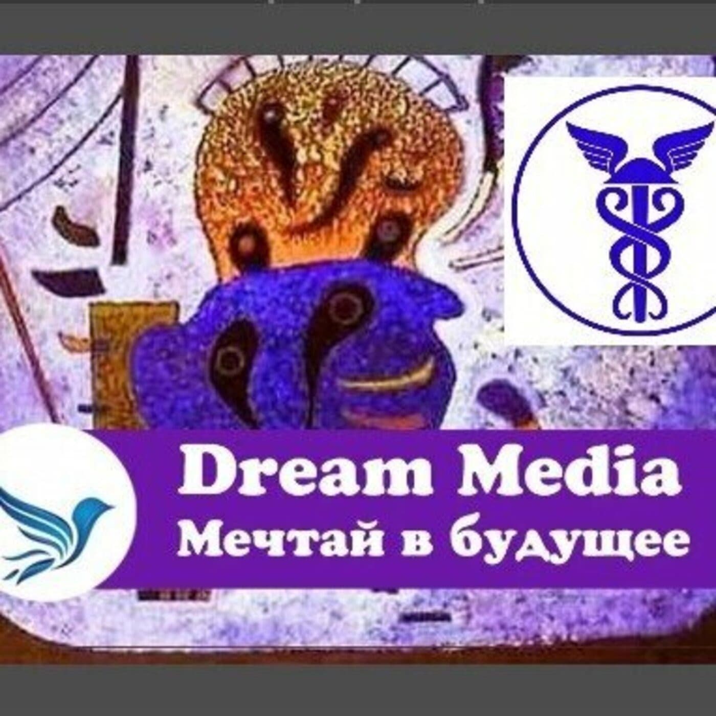 Vk.com/WinWinNews - Правила жизни и бизнеса. Вдохновляющие истории - Podcasts