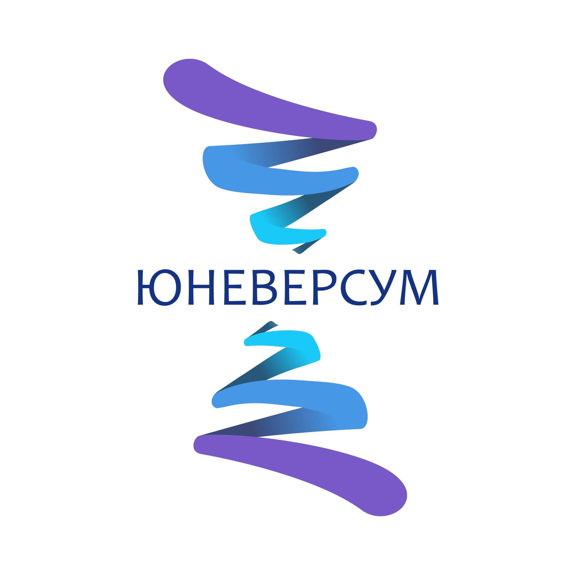 ЮНЕВЕРСУМ - Podcasts
