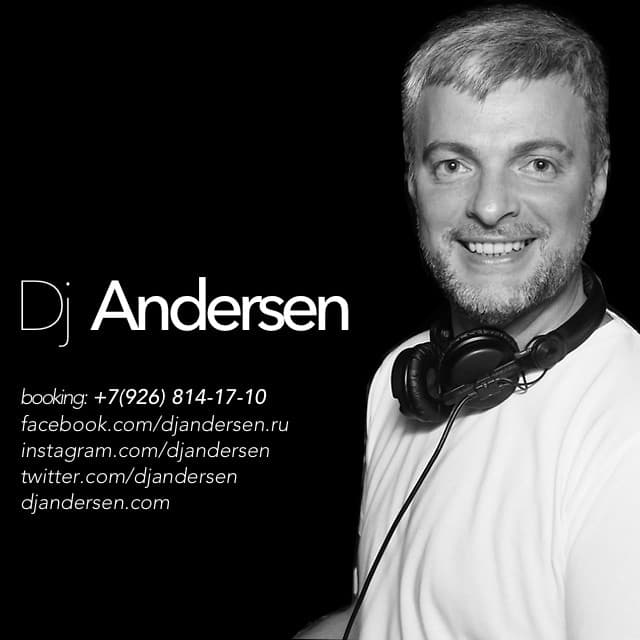 DJ Andersen