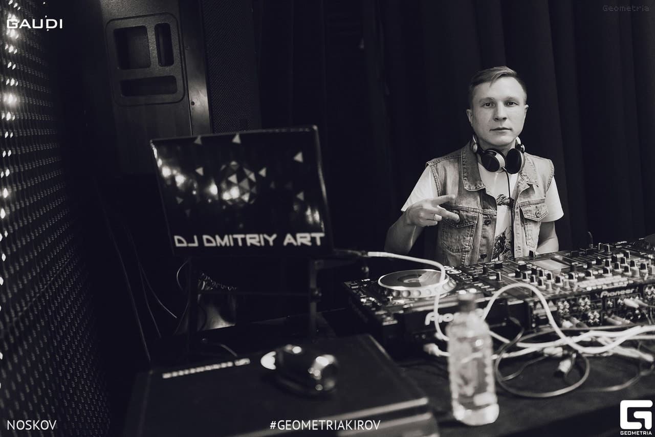 DJ DMITRIY ART - Podcasts