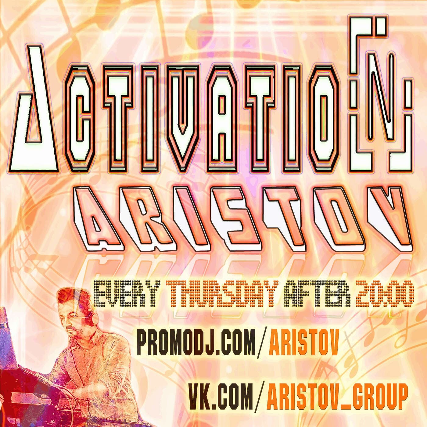 ActivatioN