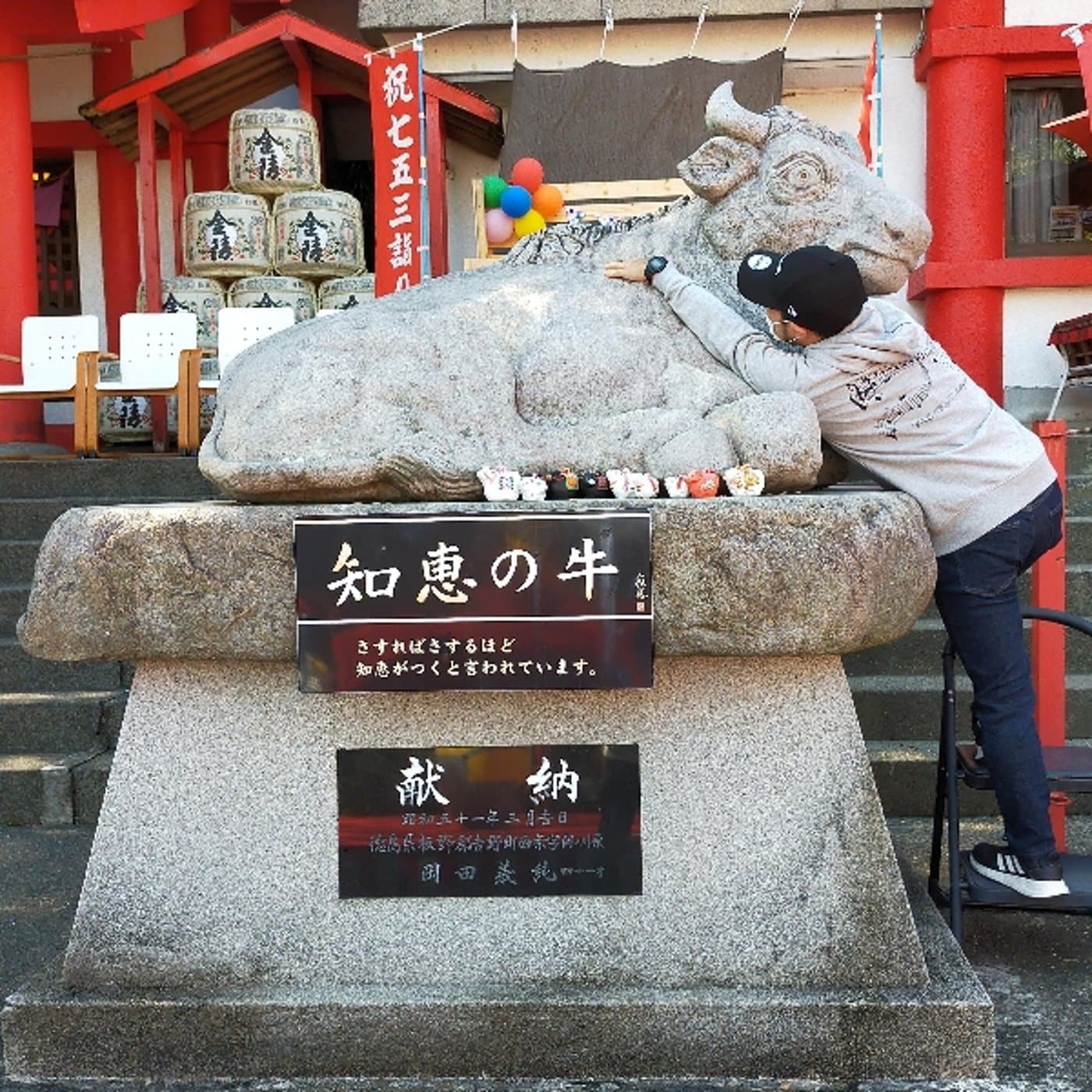 別ラジ(移転先) - Podcasts