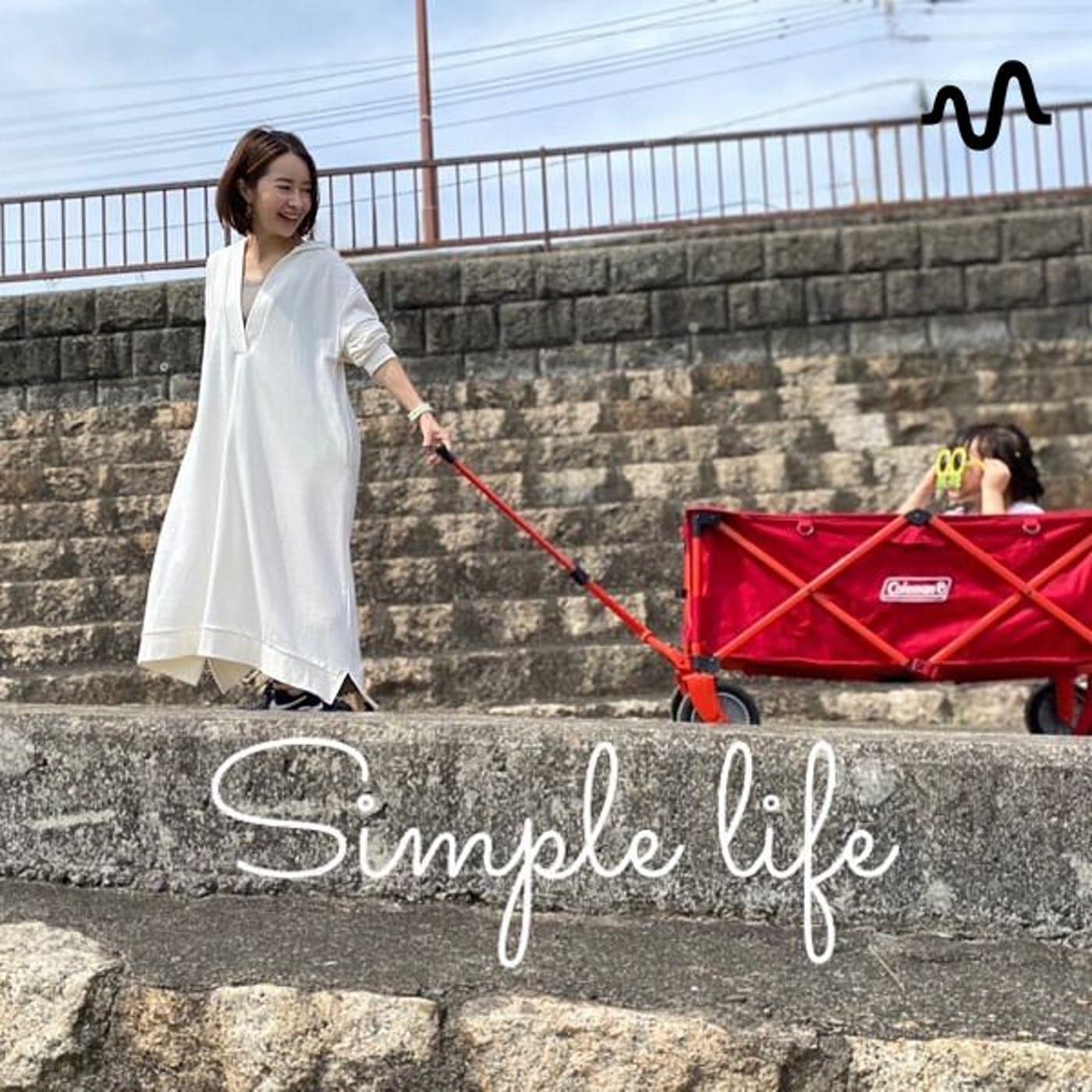 自分らしく生きるためのラジオ - Podcasts