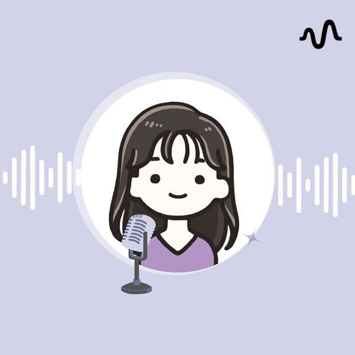ジブンらしくなるラジオ - Podcasts