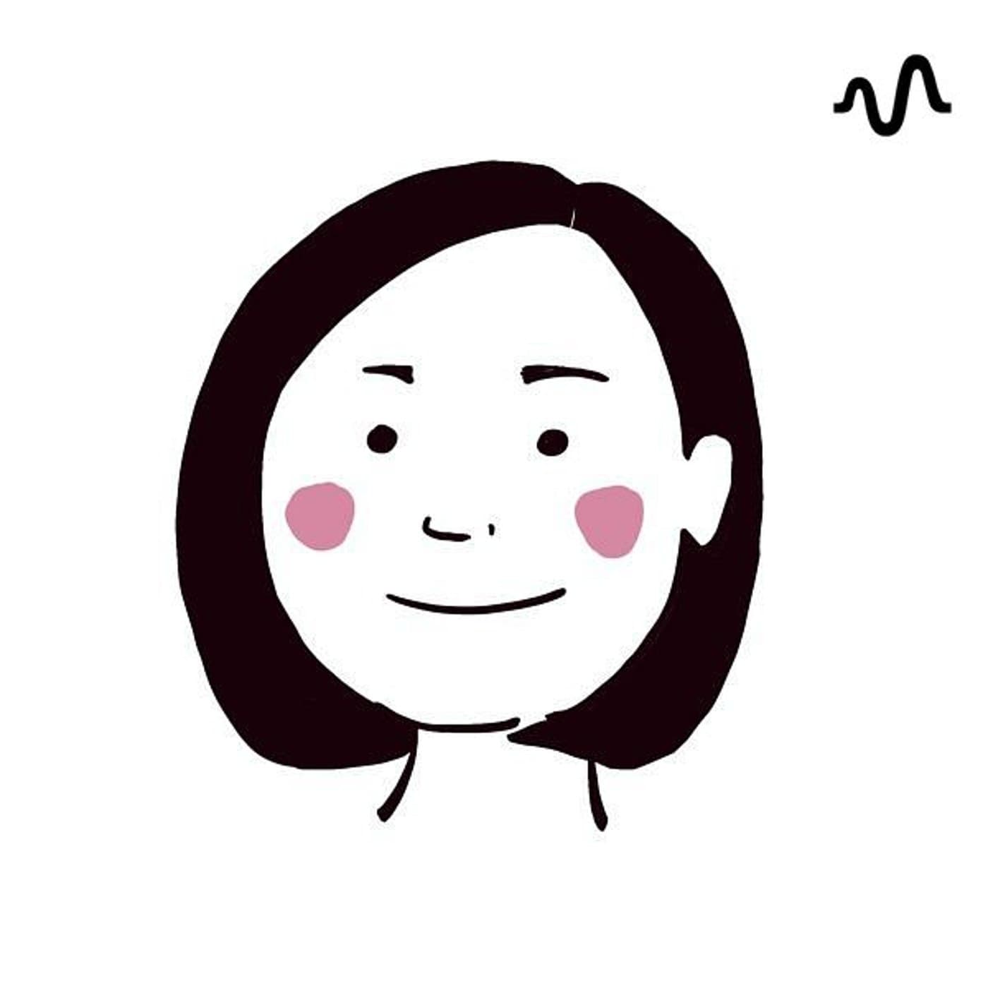 フリーランスママのゆるラジオ#まるチャンネル - Podcasts
