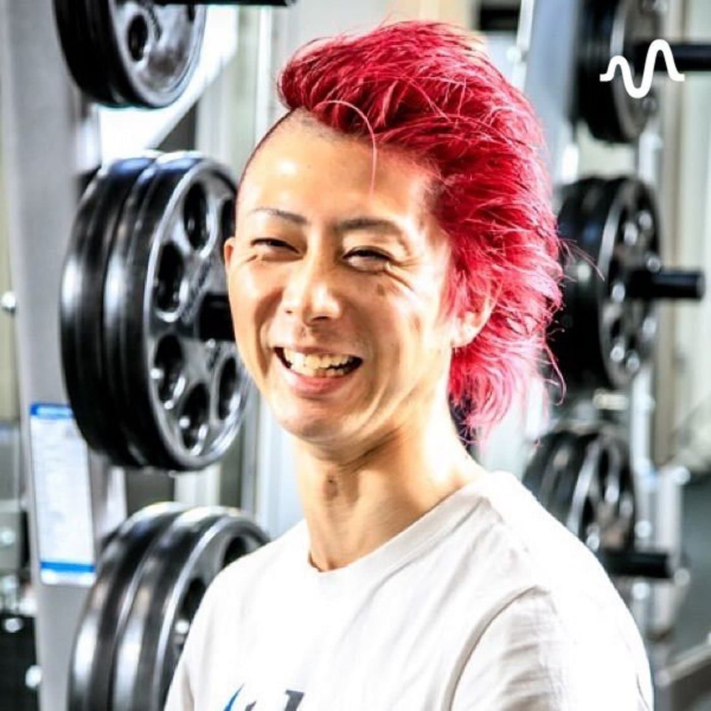 セキタクの元気をお届け! - Podcasts