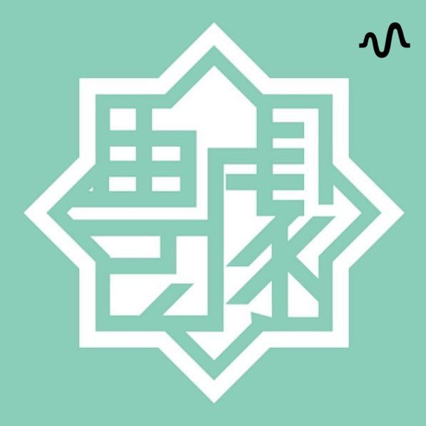 豊劇ポッドキャスト - Podcasts