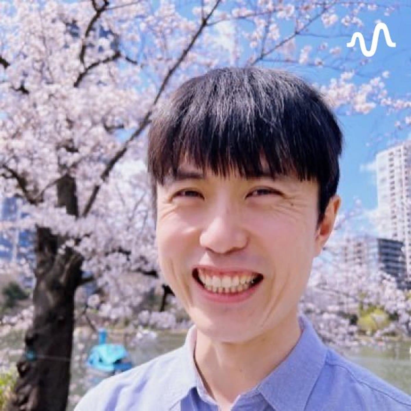 長坂創太の民泊開業、民泊経営に役立つチャンネル - Podcasts