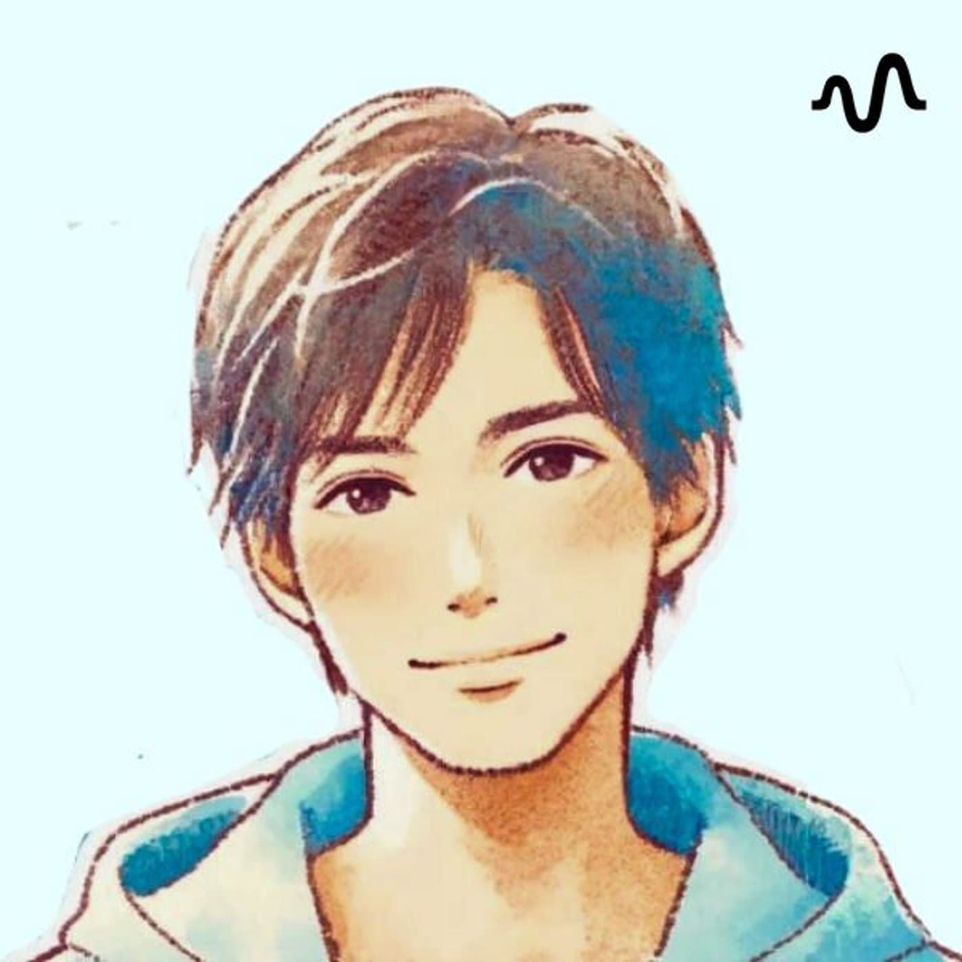 りゅうさんのSUMAIKU(スマイク)ラジオ - Podcasts