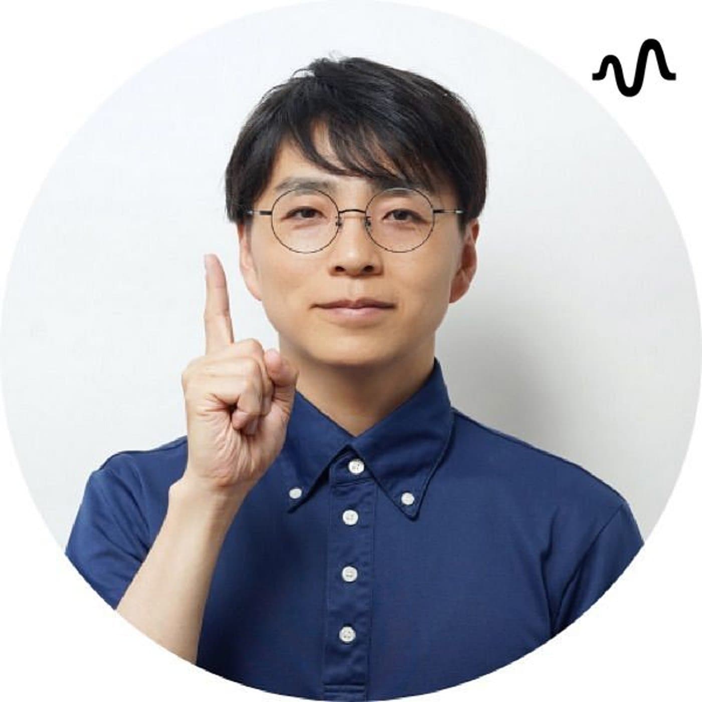 おかまもラジオ|おかんのお金を守るラジオ - Podcasts