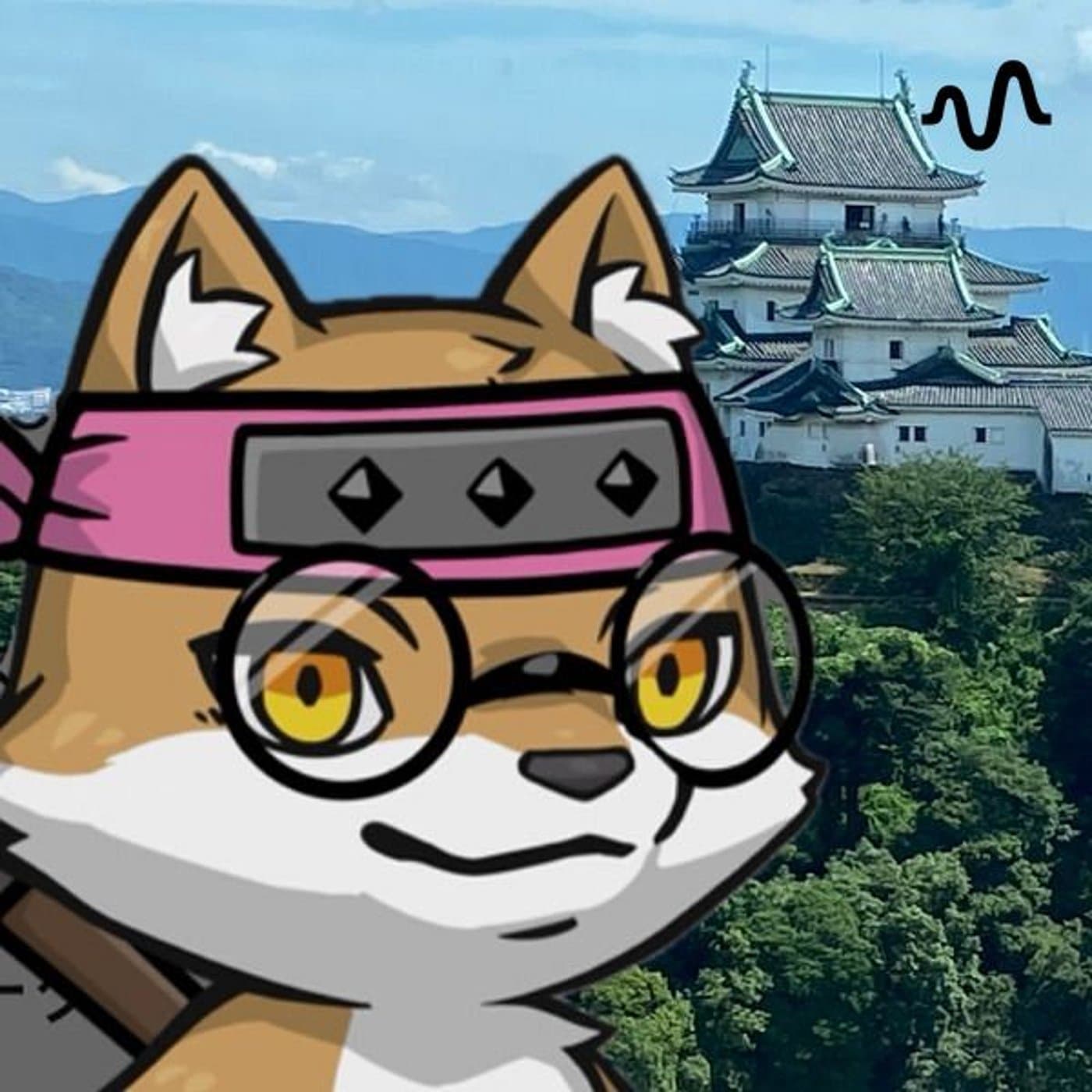 白丸@マカミとお城めぐり Castle-Town Hopping with M - Podcasts