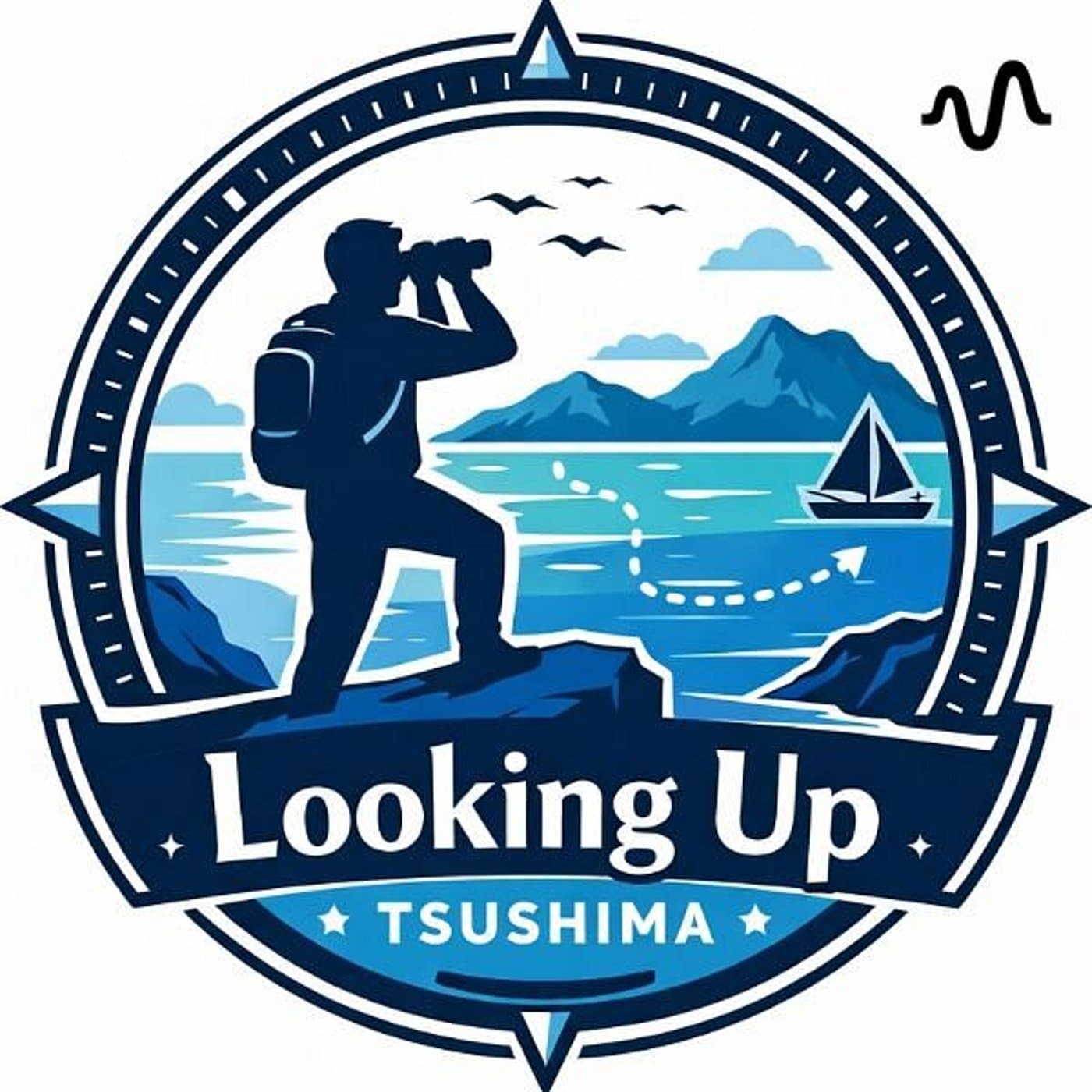 Looking Up TSUSHIMA! 日本のハジッコからこんにちは - Podcasts