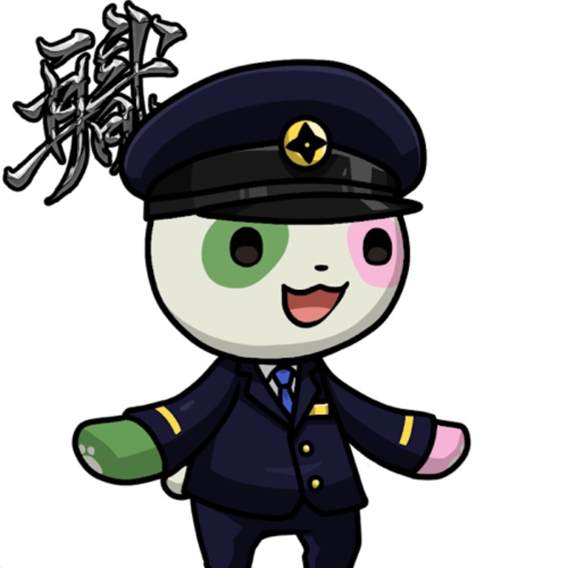 【毎日子どもにおかえりと言いたい!】自宅で収益アップ - Podcasts