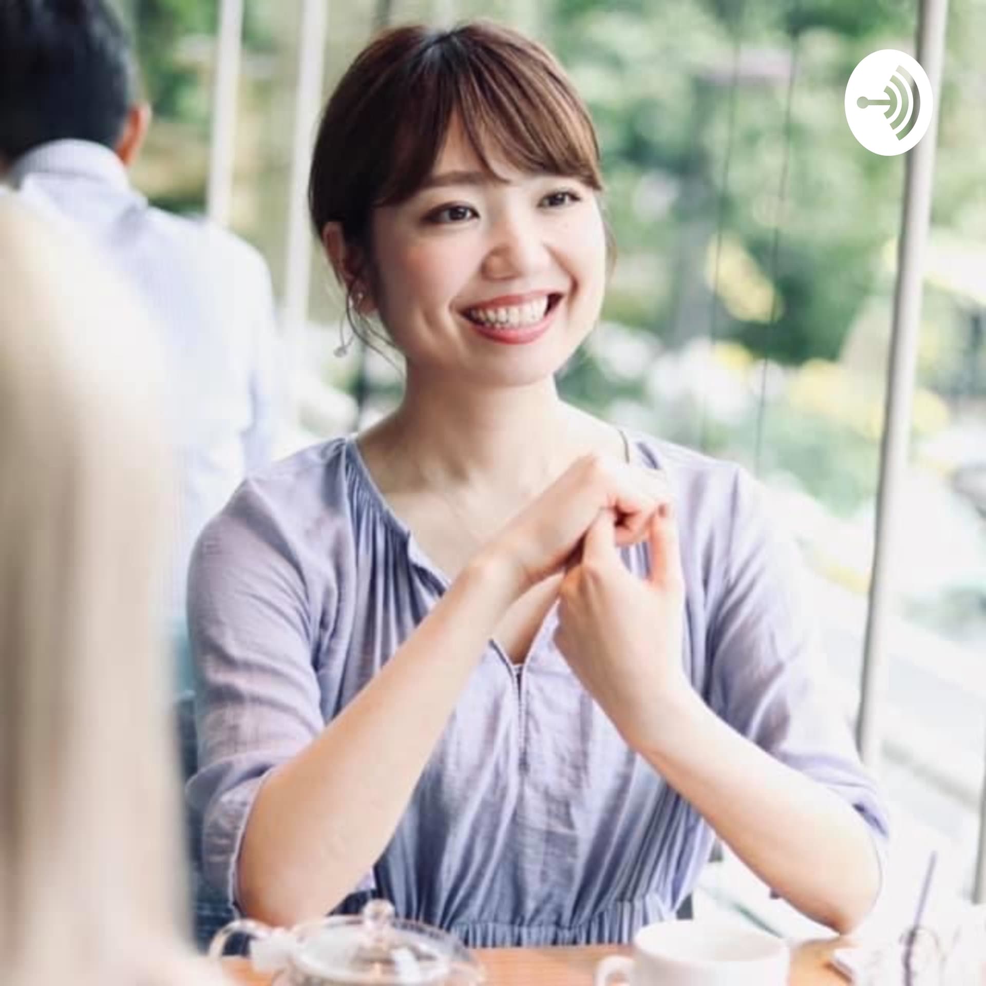 ナレーション業修行の道!アラサー女性の日記的ラジオ by HiromiVoice - Podcasts
