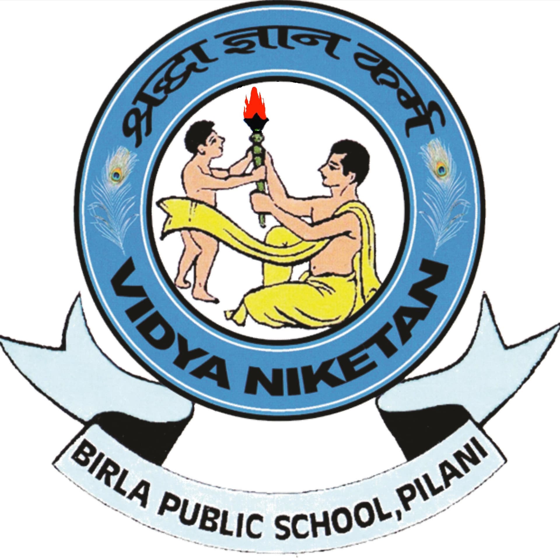 Birla Public School Pilani - Podcasts