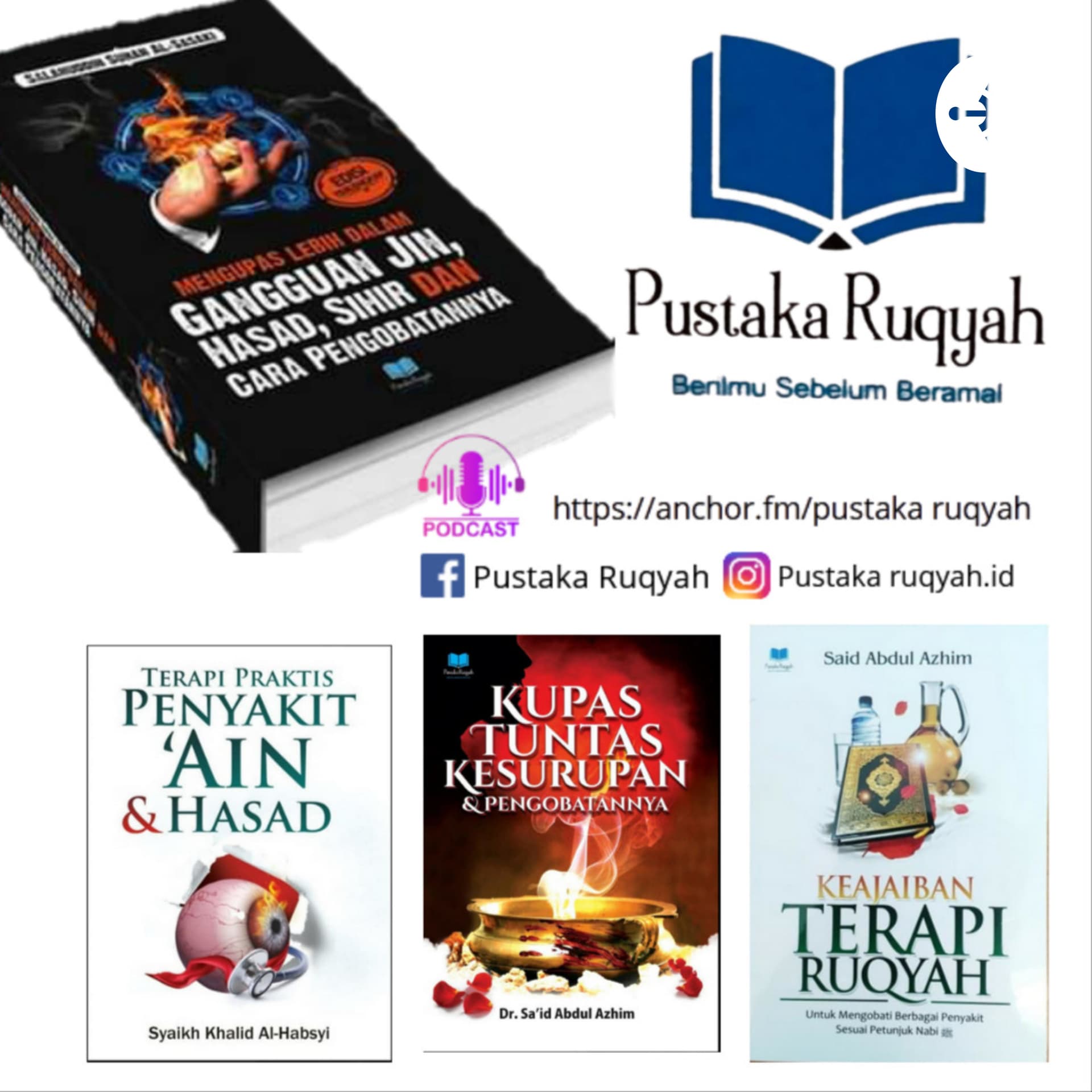 Pustaka Ruqyah - Podcasts