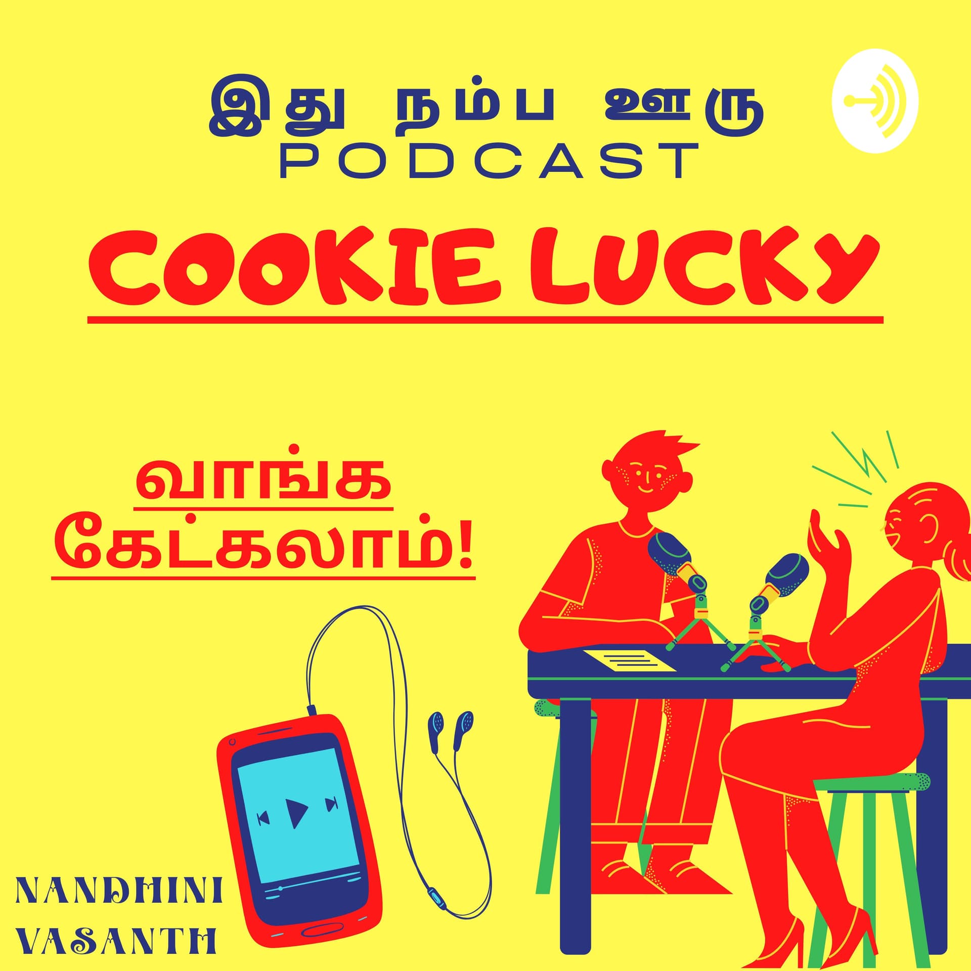Cookie Lucky - Podcasts