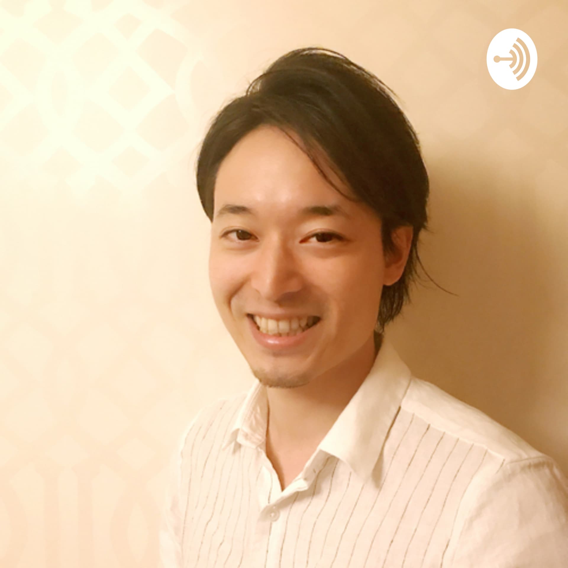 加賀照虎の睡眠ハックラジオ - Podcasts