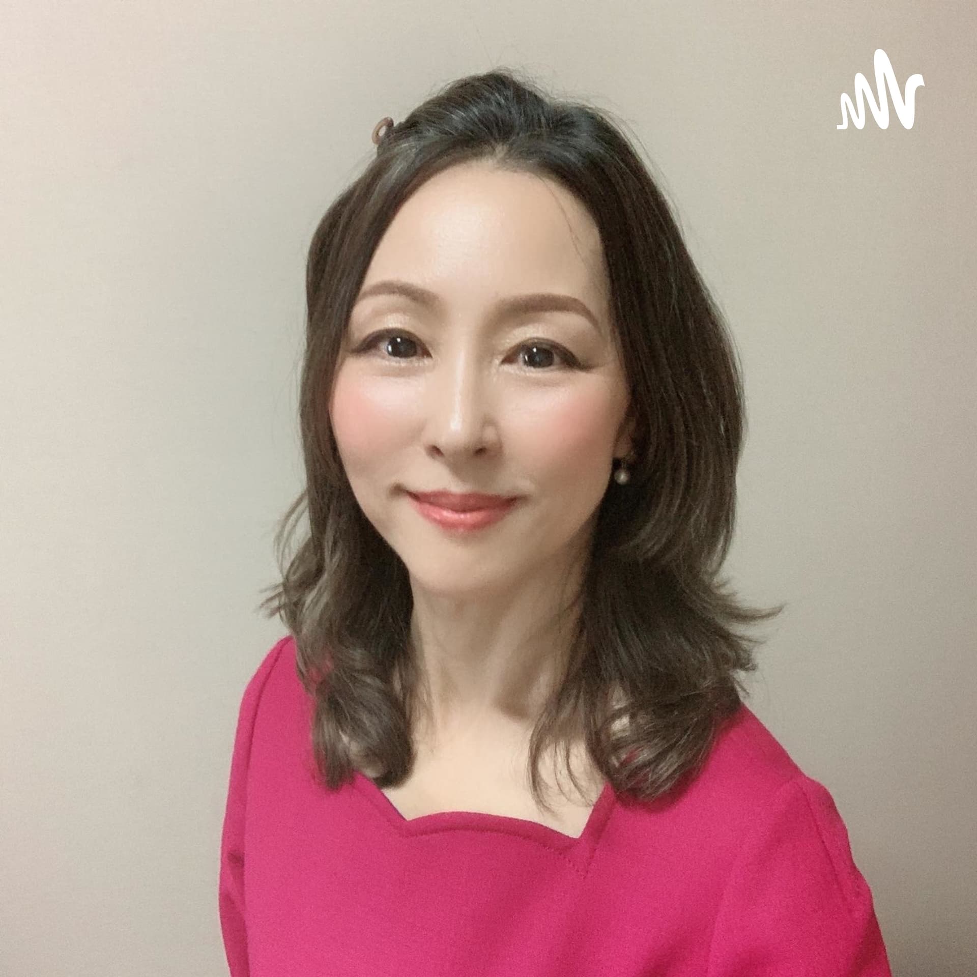 元気とキレイの暮らしのヒント - Podcasts