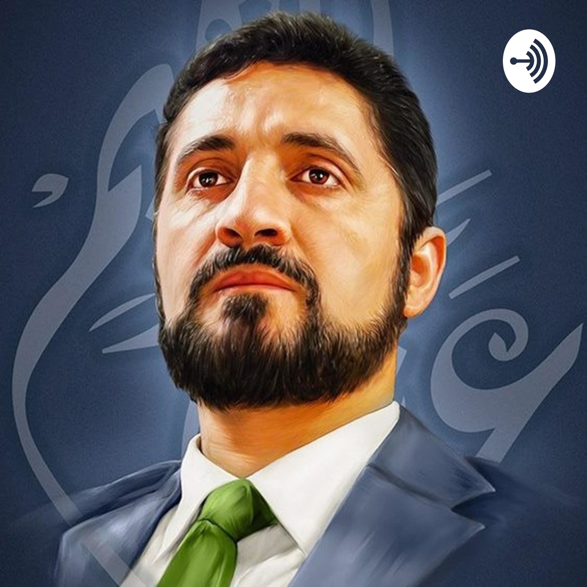 د. عدنان إبراهيم | خطب 2011-2020 - Podcasts