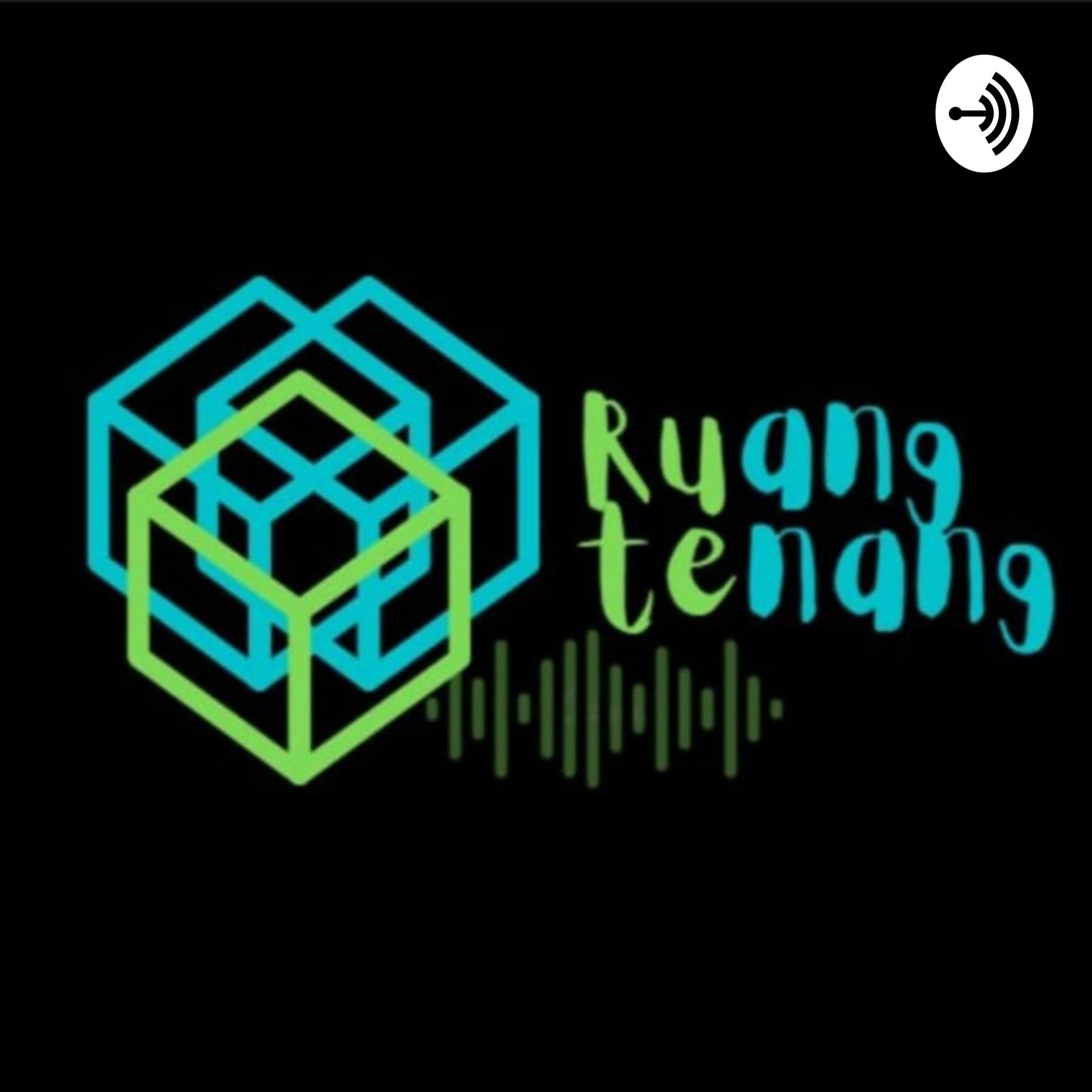 Ruang Tenang