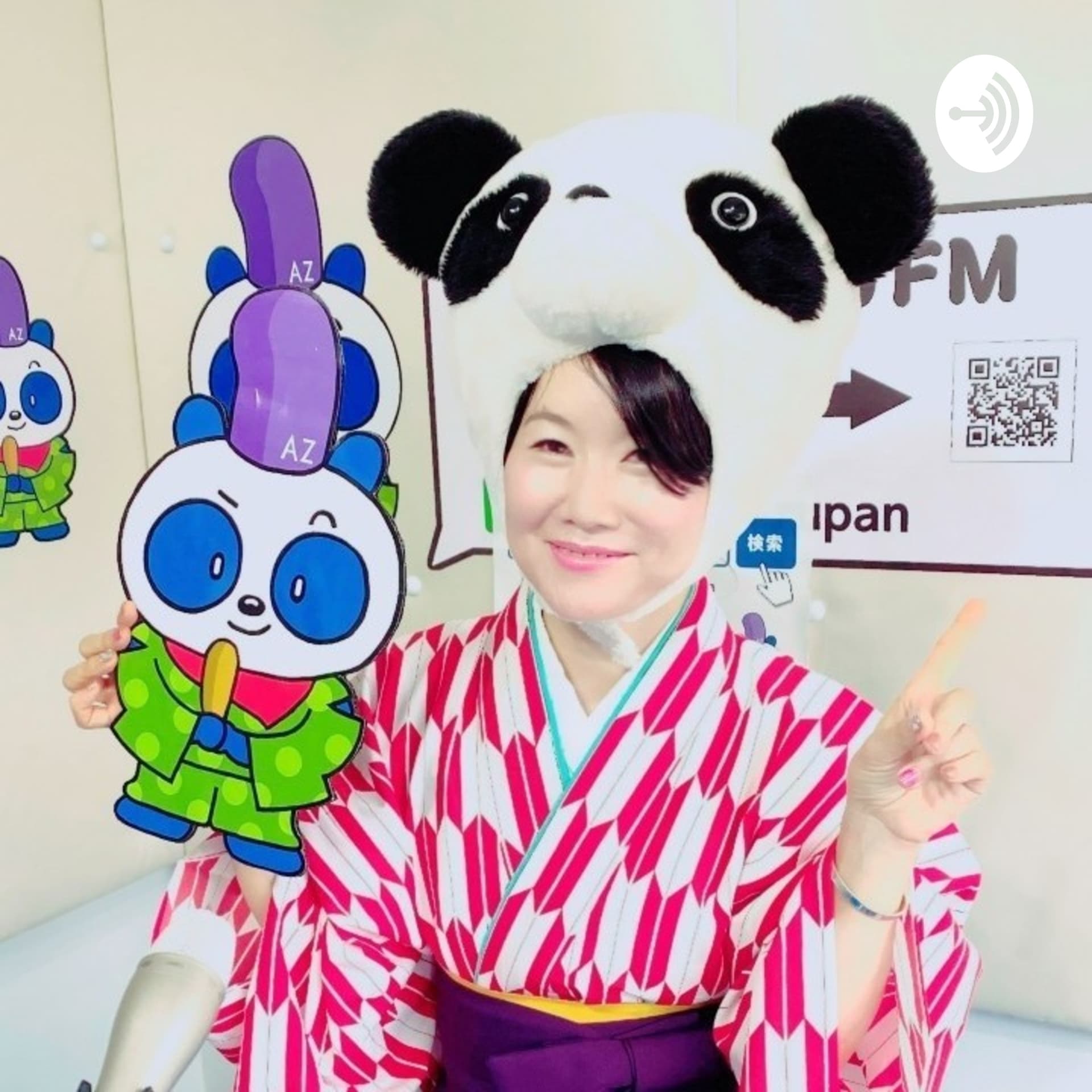 踊る!パンダ御殿♥ - Podcasts