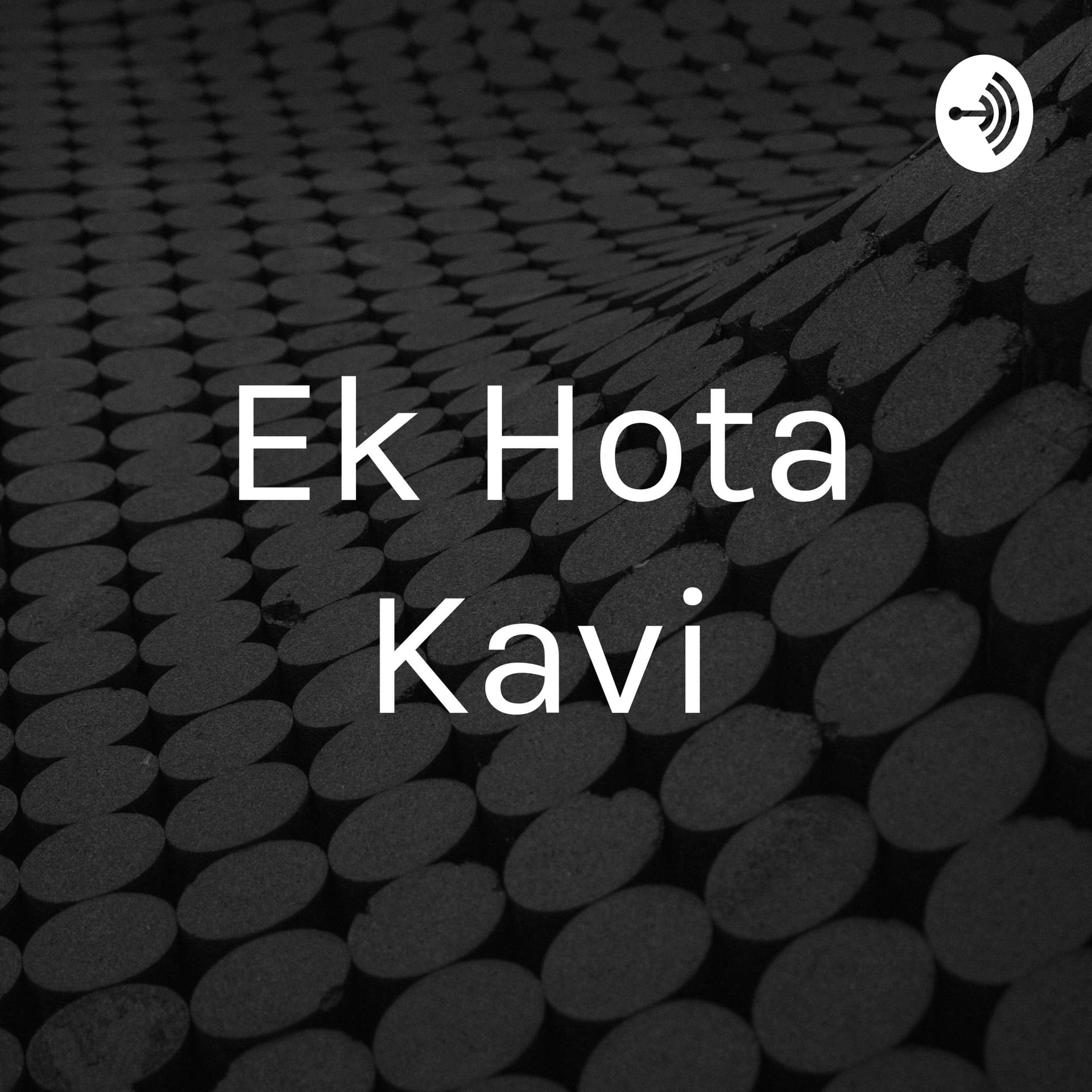 91point.Me | Shrikant Sindhu Madhukar - Podcasts