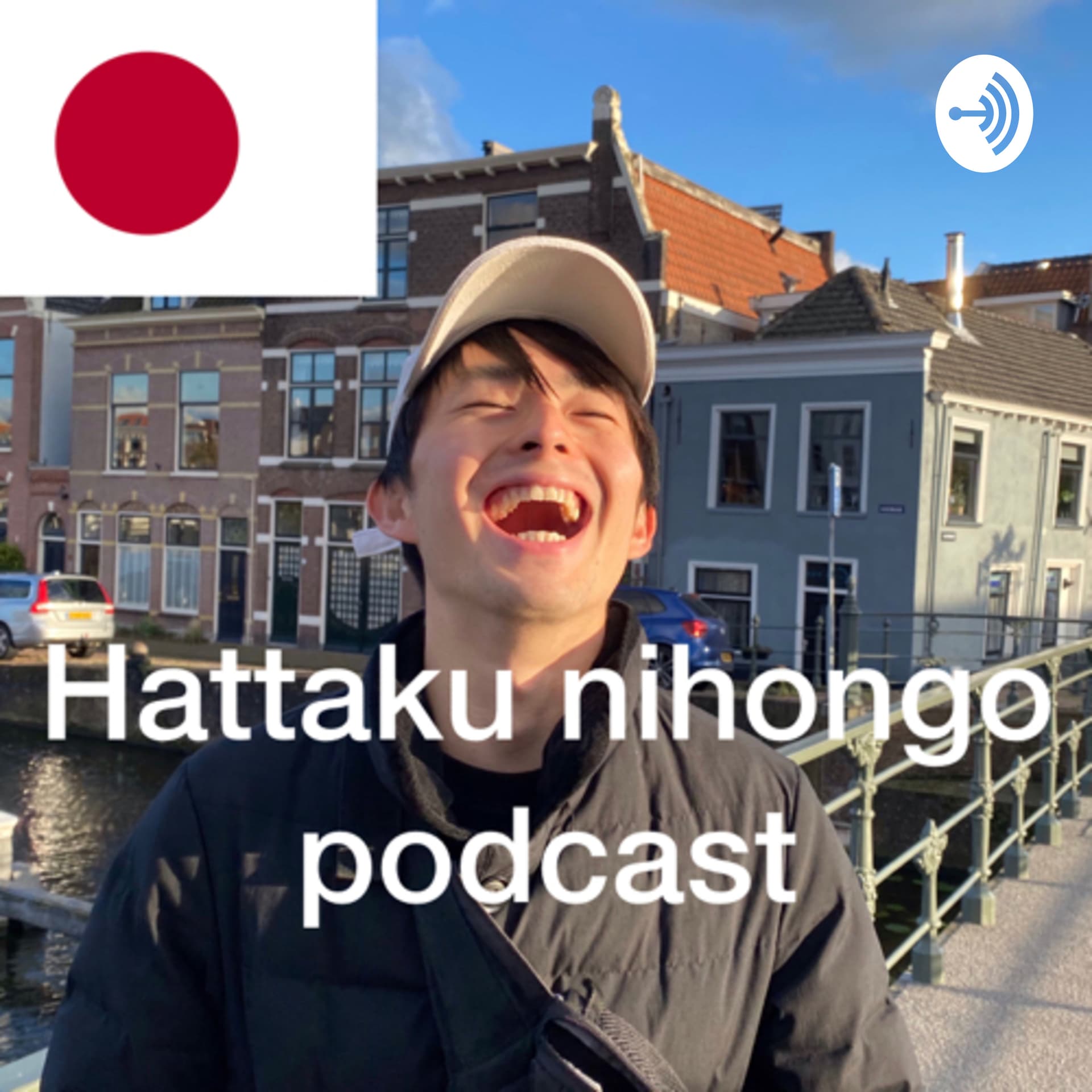 Hattaku Nihongo Podcast - Podcasts