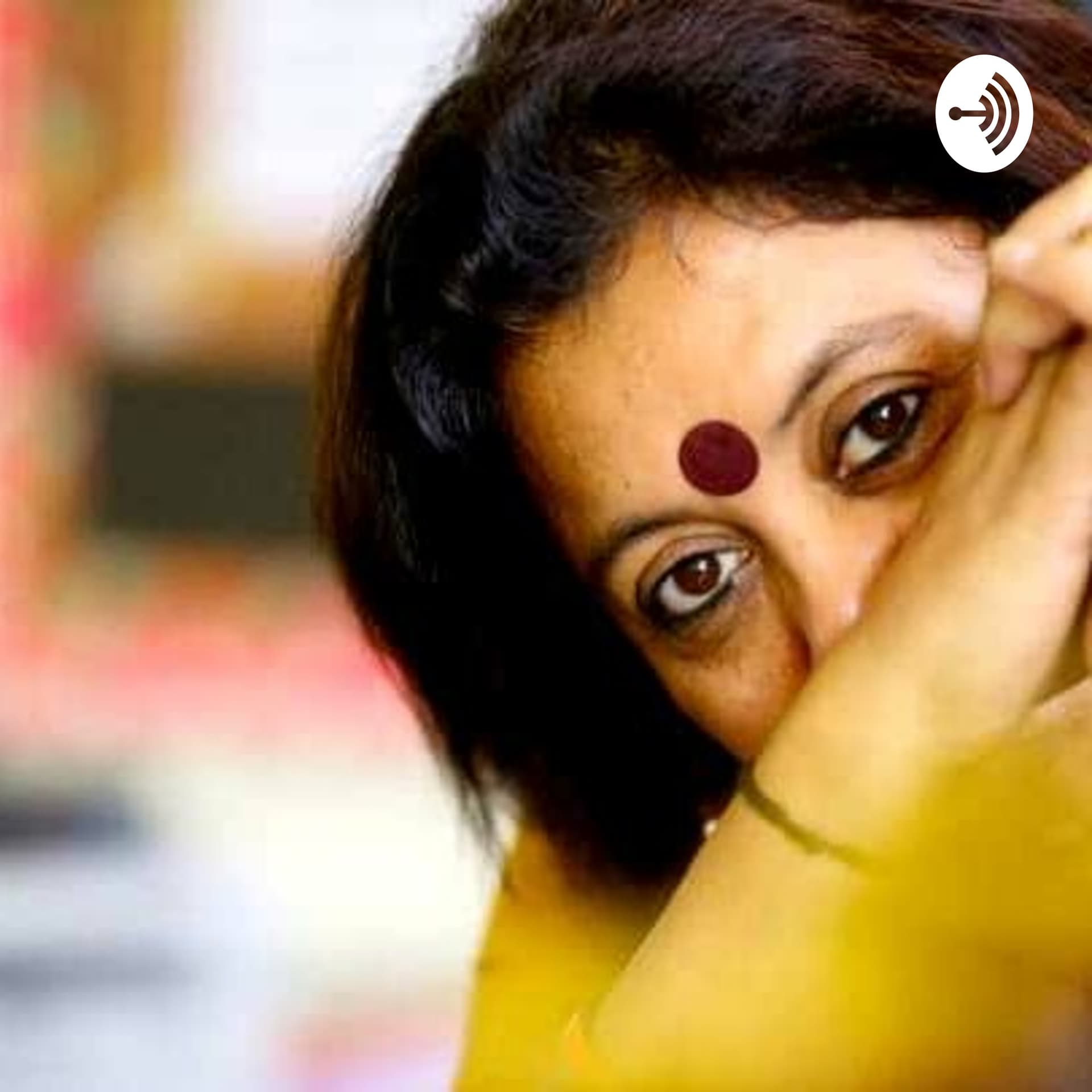 पिघलते लम्हे - Podcasts