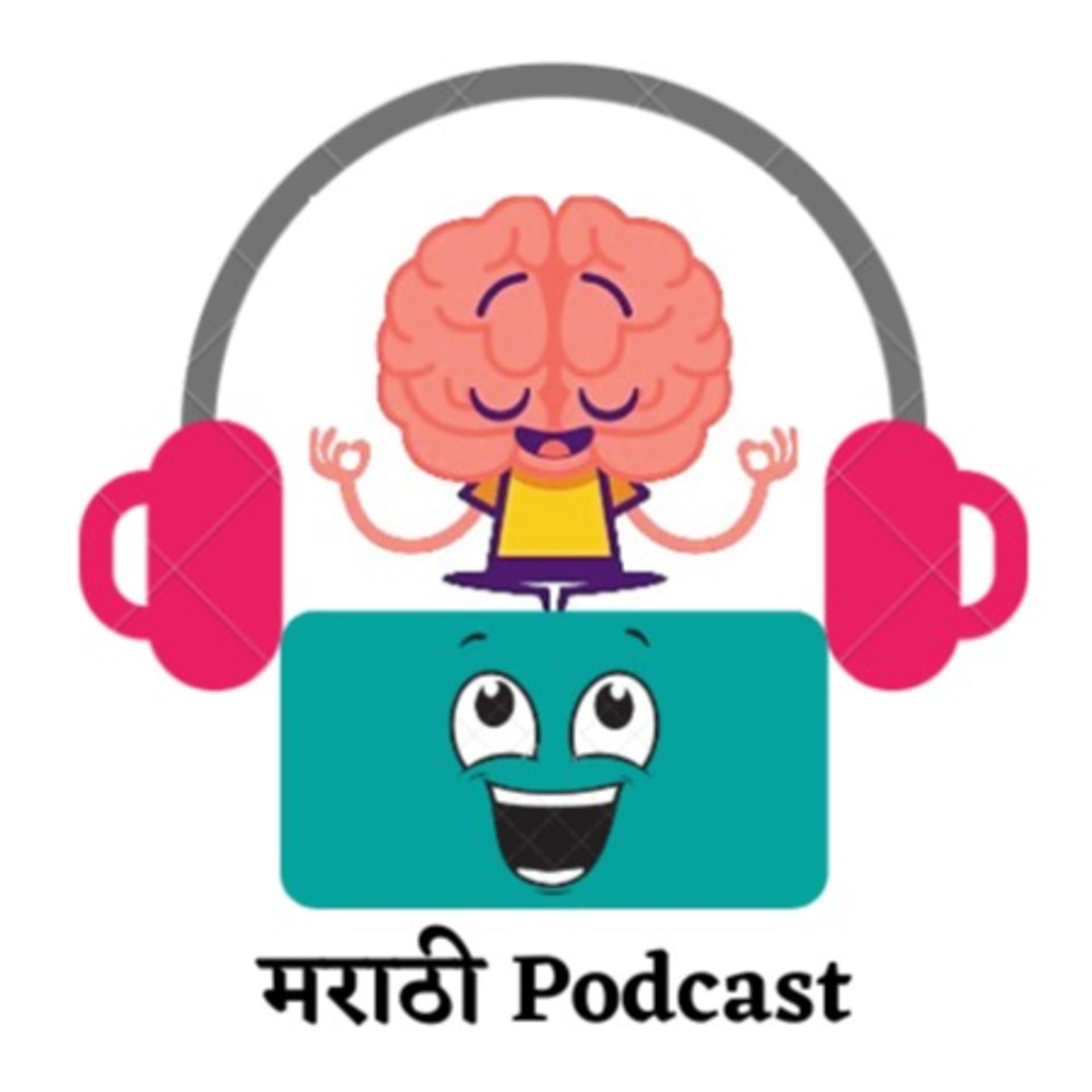 Marathi Podcast by Rohan - Podcasts