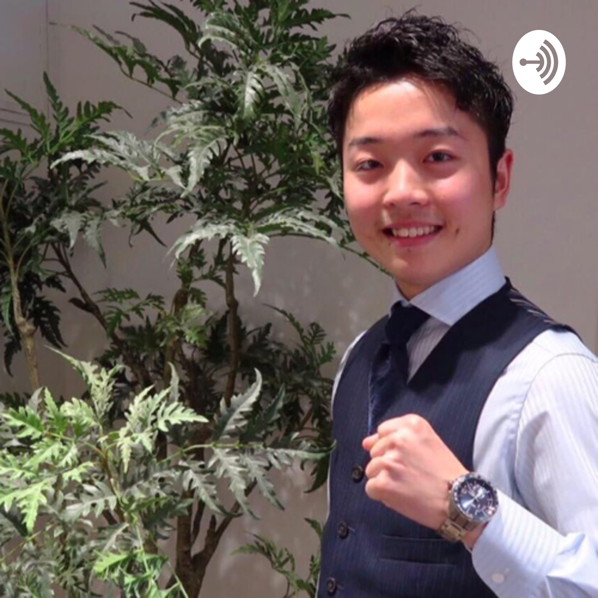 ストレスなしで受験合格ラジオ - Podcasts