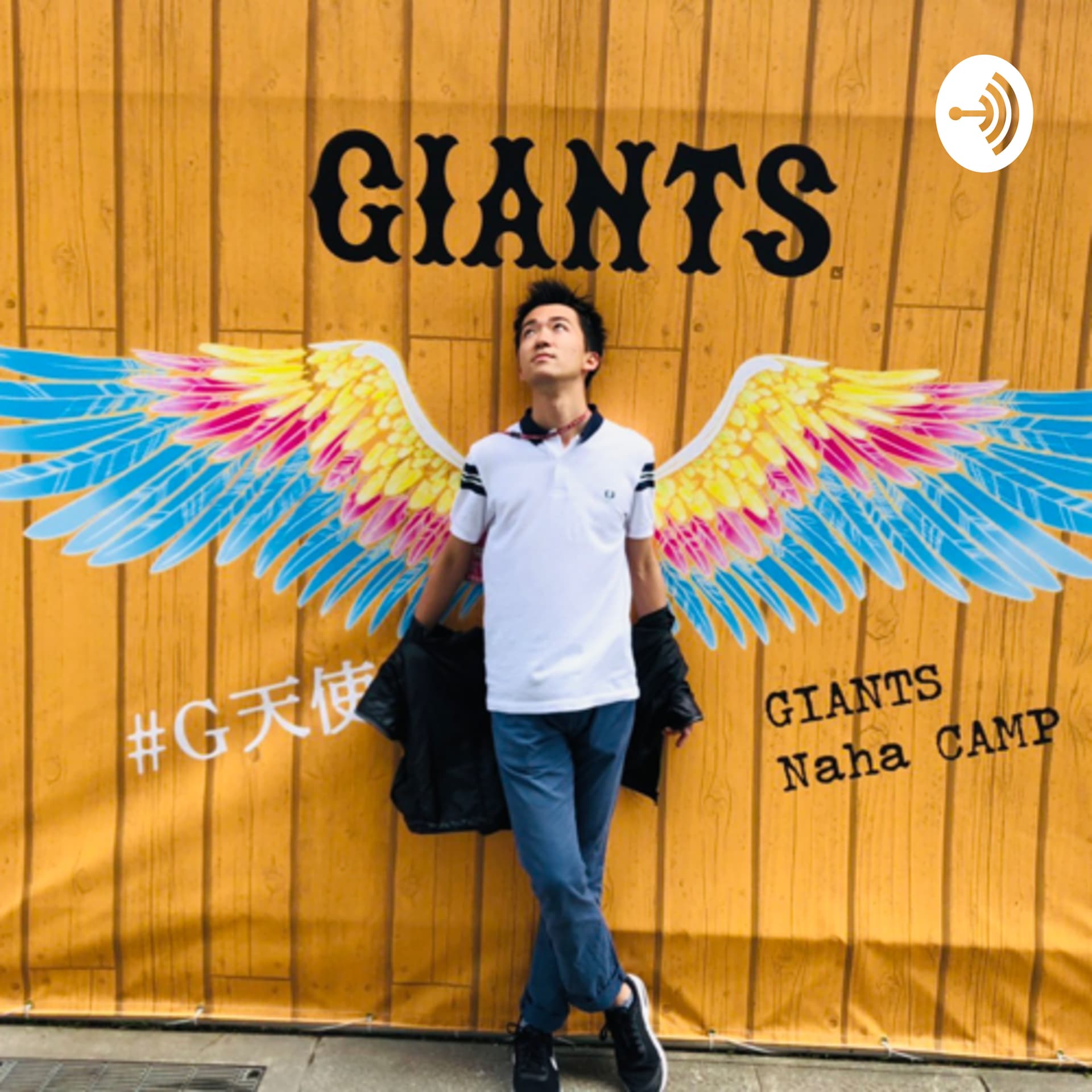 コージーのブックスタジオ - Podcasts